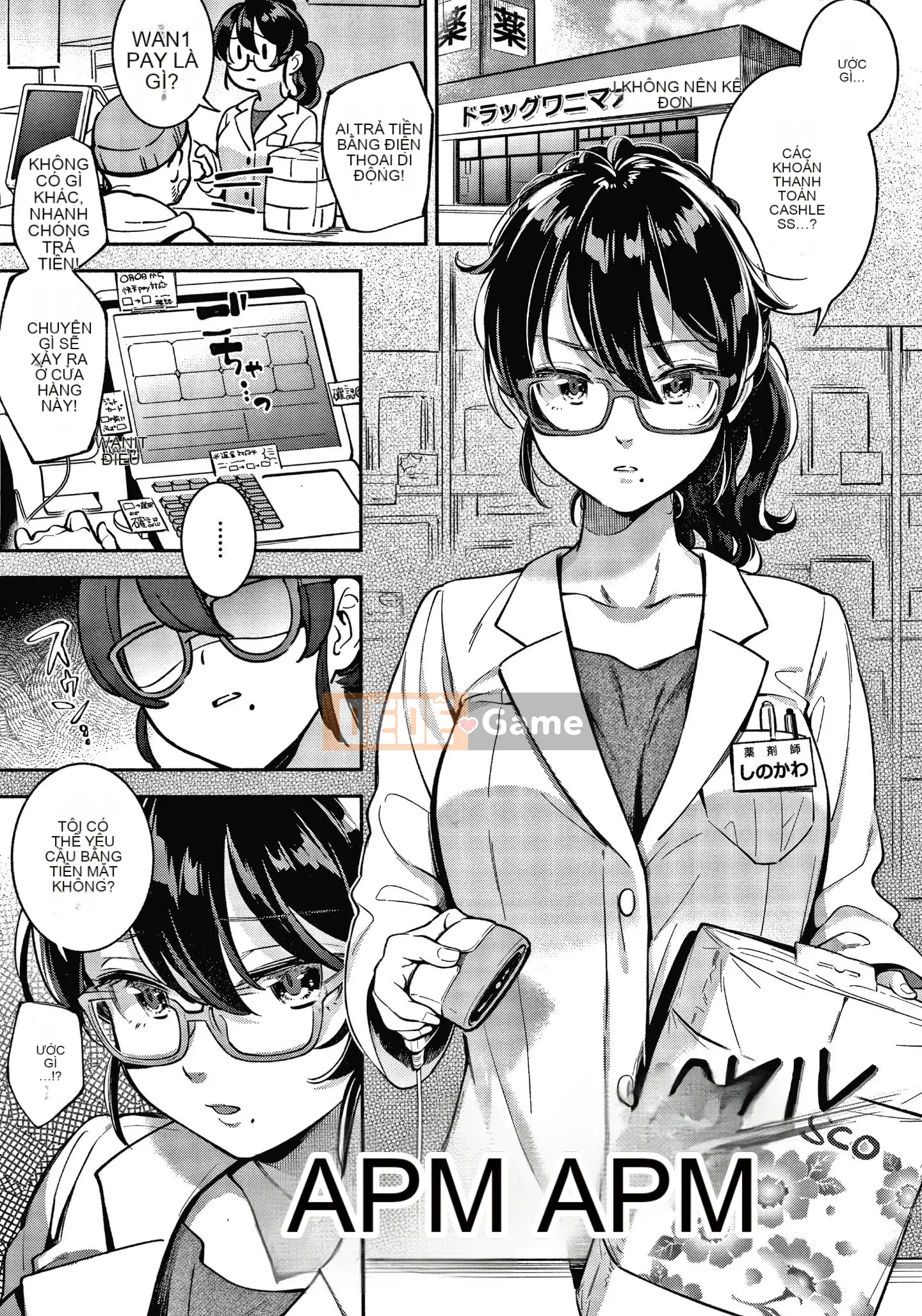 [Undomeo] Chào mừng về nhà + Tập sách 8P