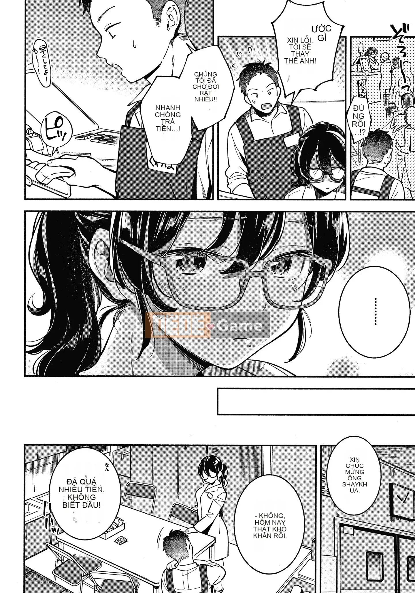 [Undomeo] Chào mừng về nhà + Tập sách 8P