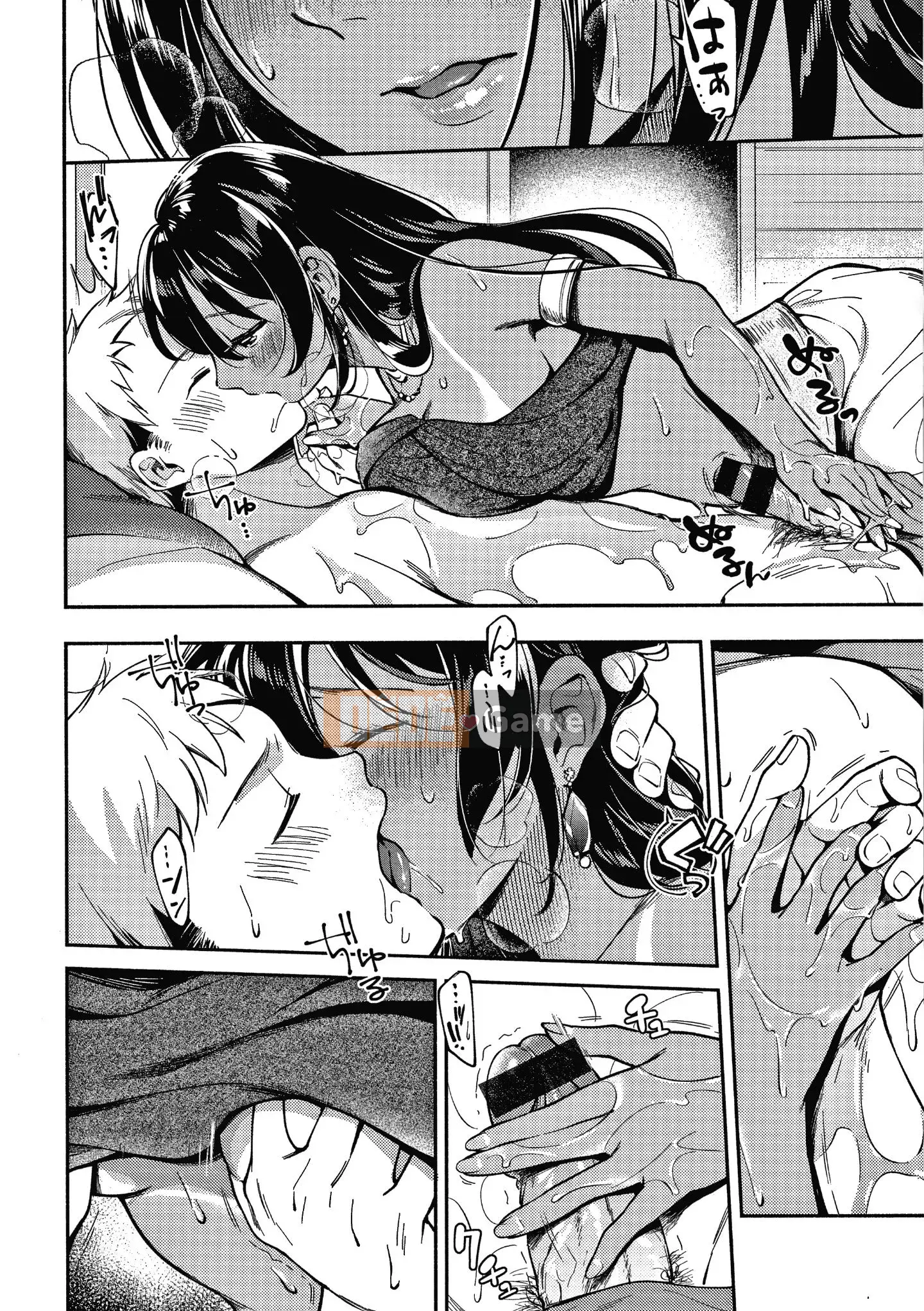 [Undomeo] Chào mừng về nhà + Tập sách 8P