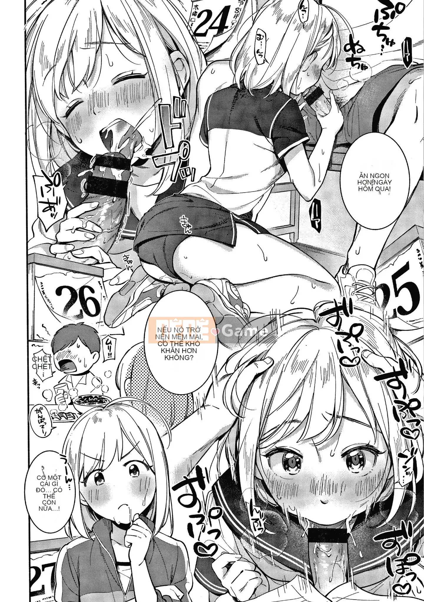 [Undomeo] Chào mừng về nhà + Tập sách 8P