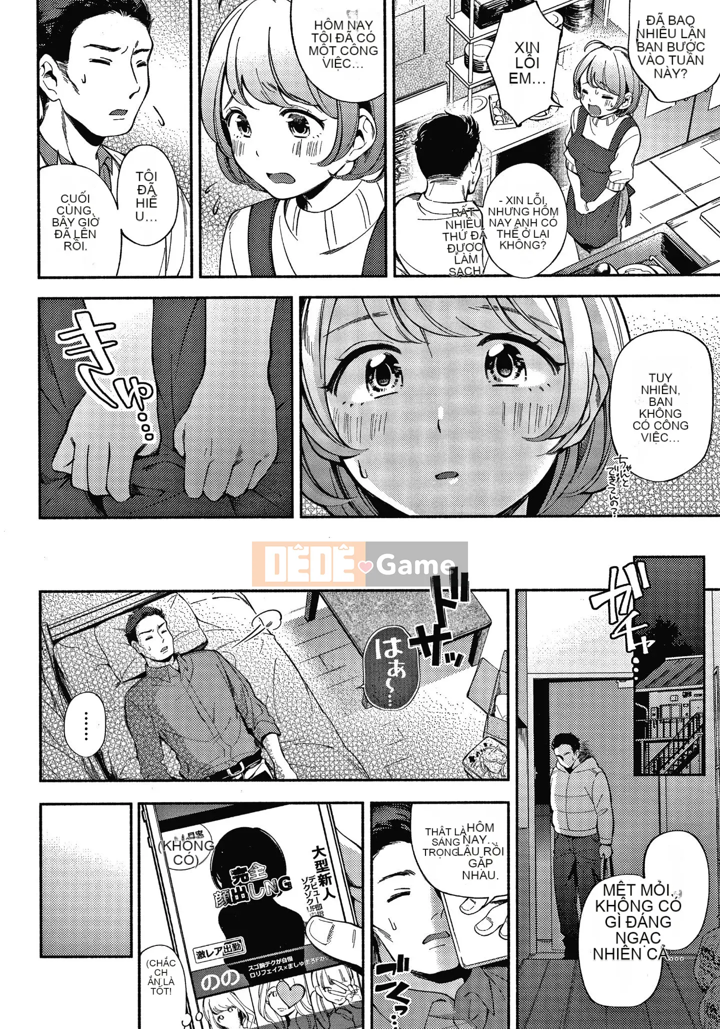 [Undomeo] Chào mừng về nhà + Tập sách 8P