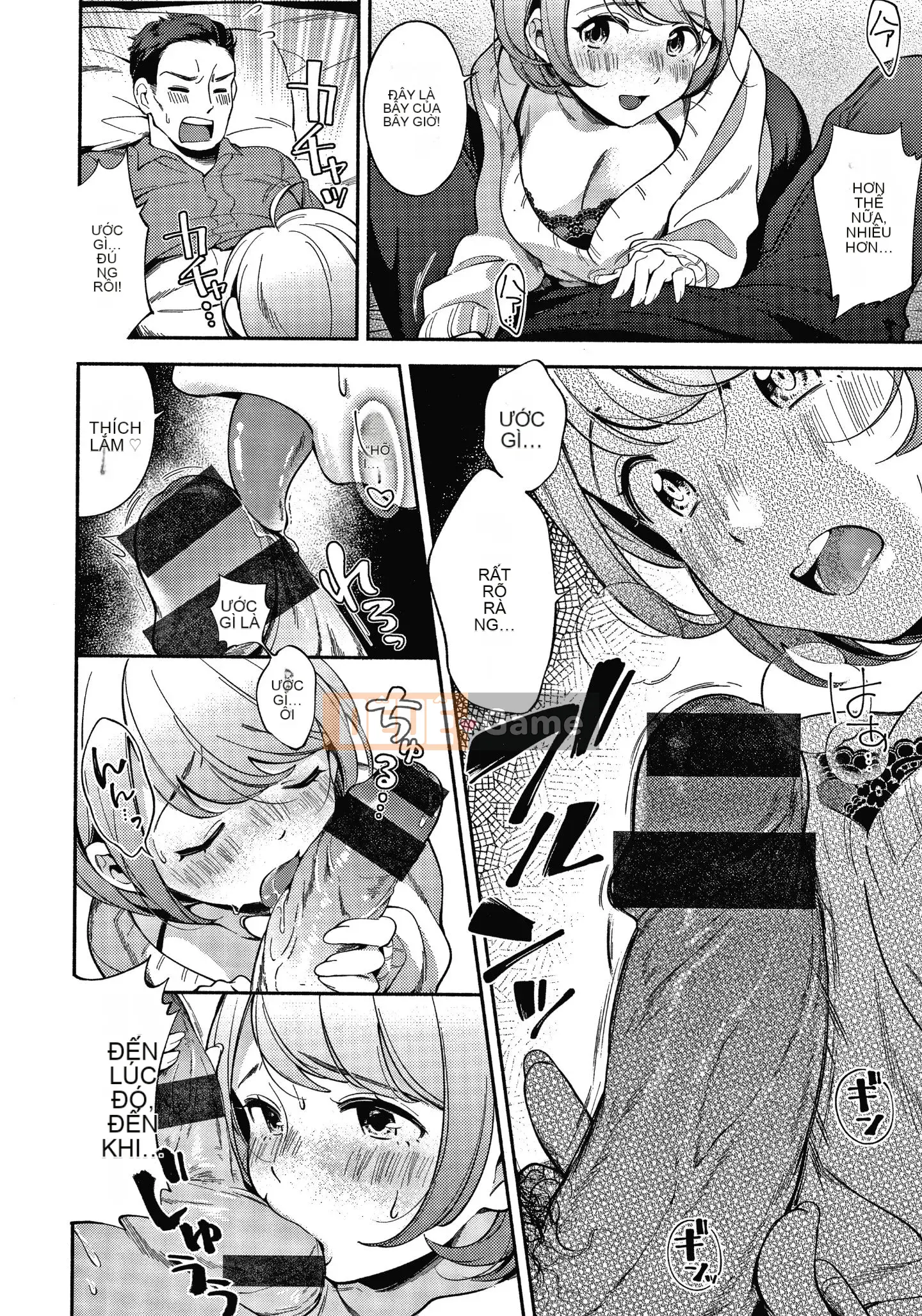 [Undomeo] Chào mừng về nhà + Tập sách 8P