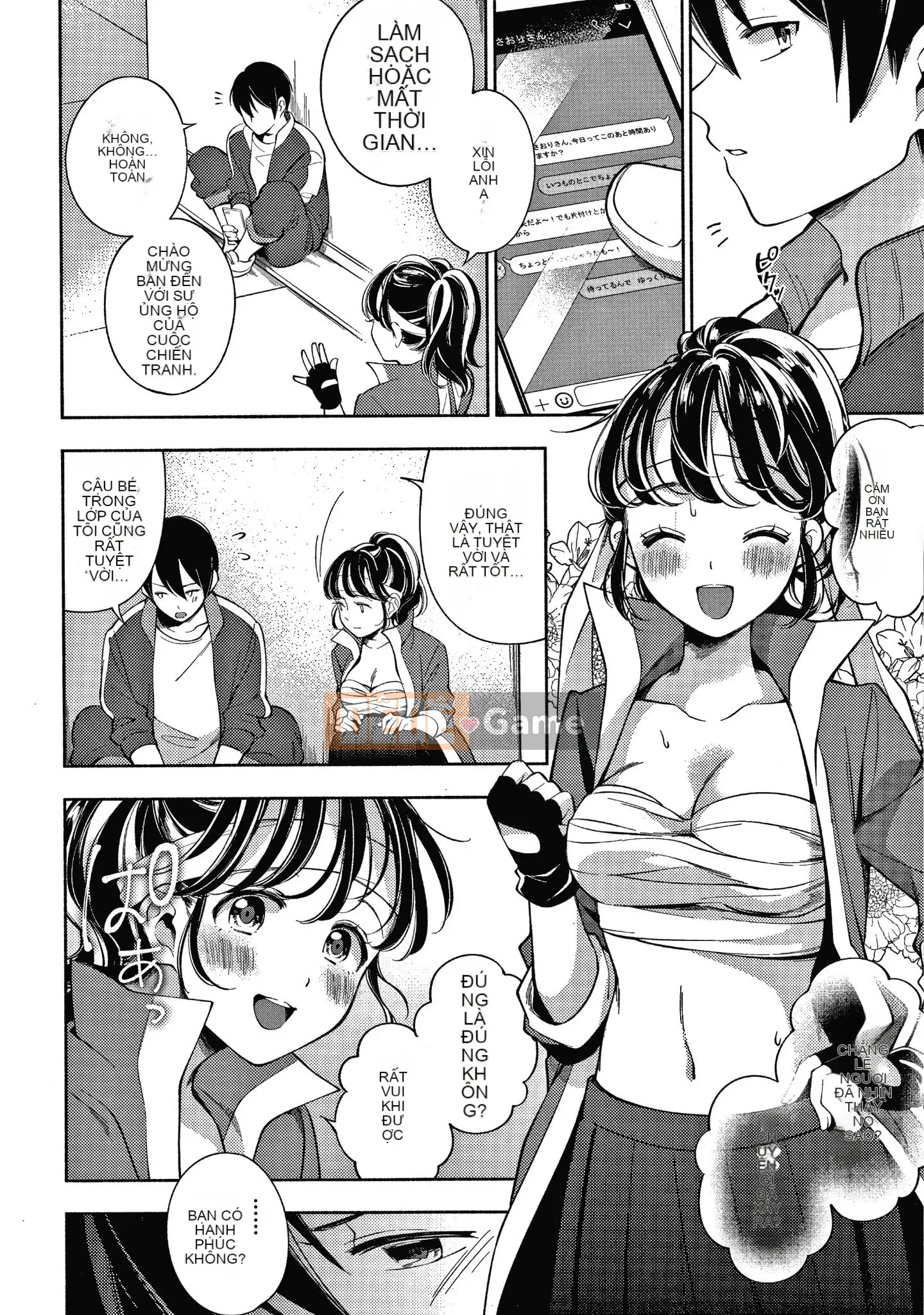 [Undomeo] Chào mừng về nhà + Tập sách 8P