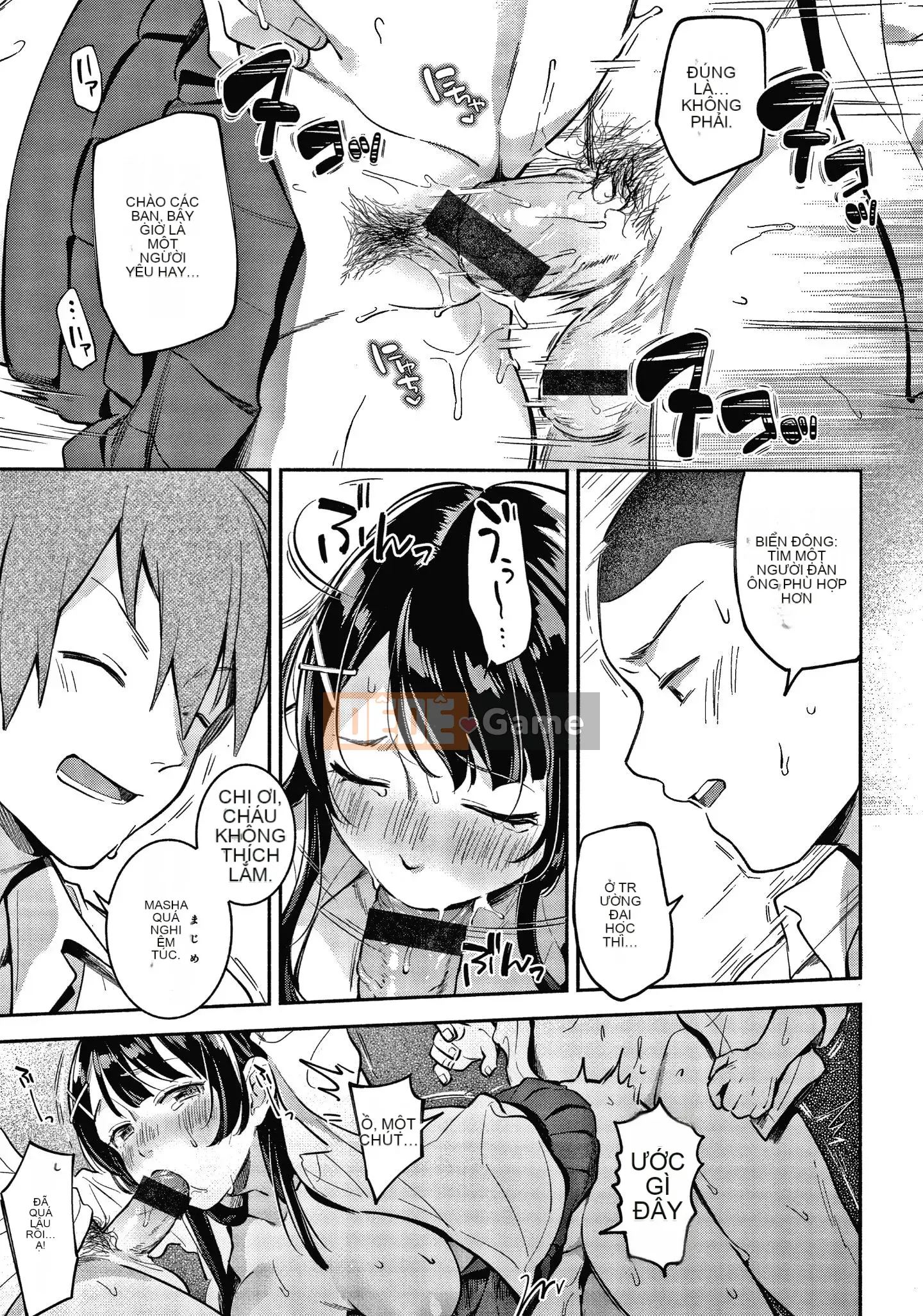 [Undomeo] Chào mừng về nhà + Tập sách 8P