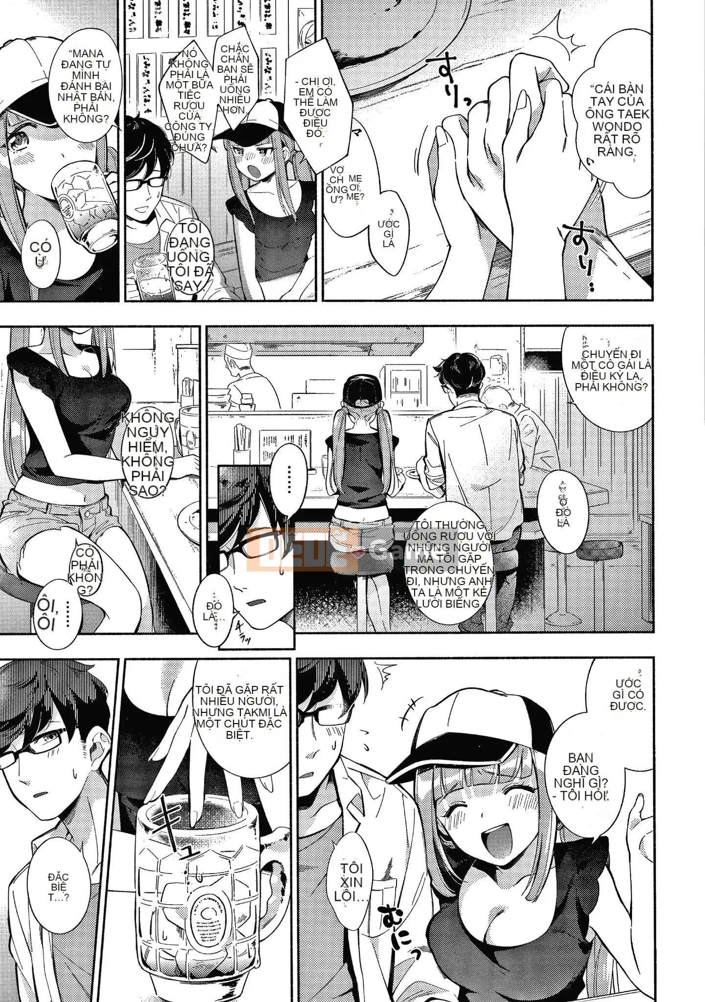 [Undomeo] Chào mừng về nhà + Tập sách 8P