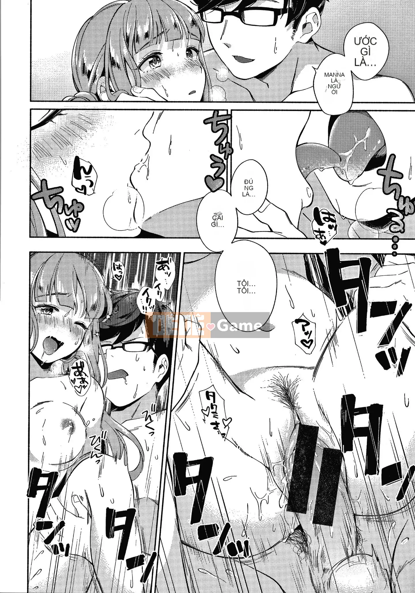 [Undomeo] Chào mừng về nhà + Tập sách 8P