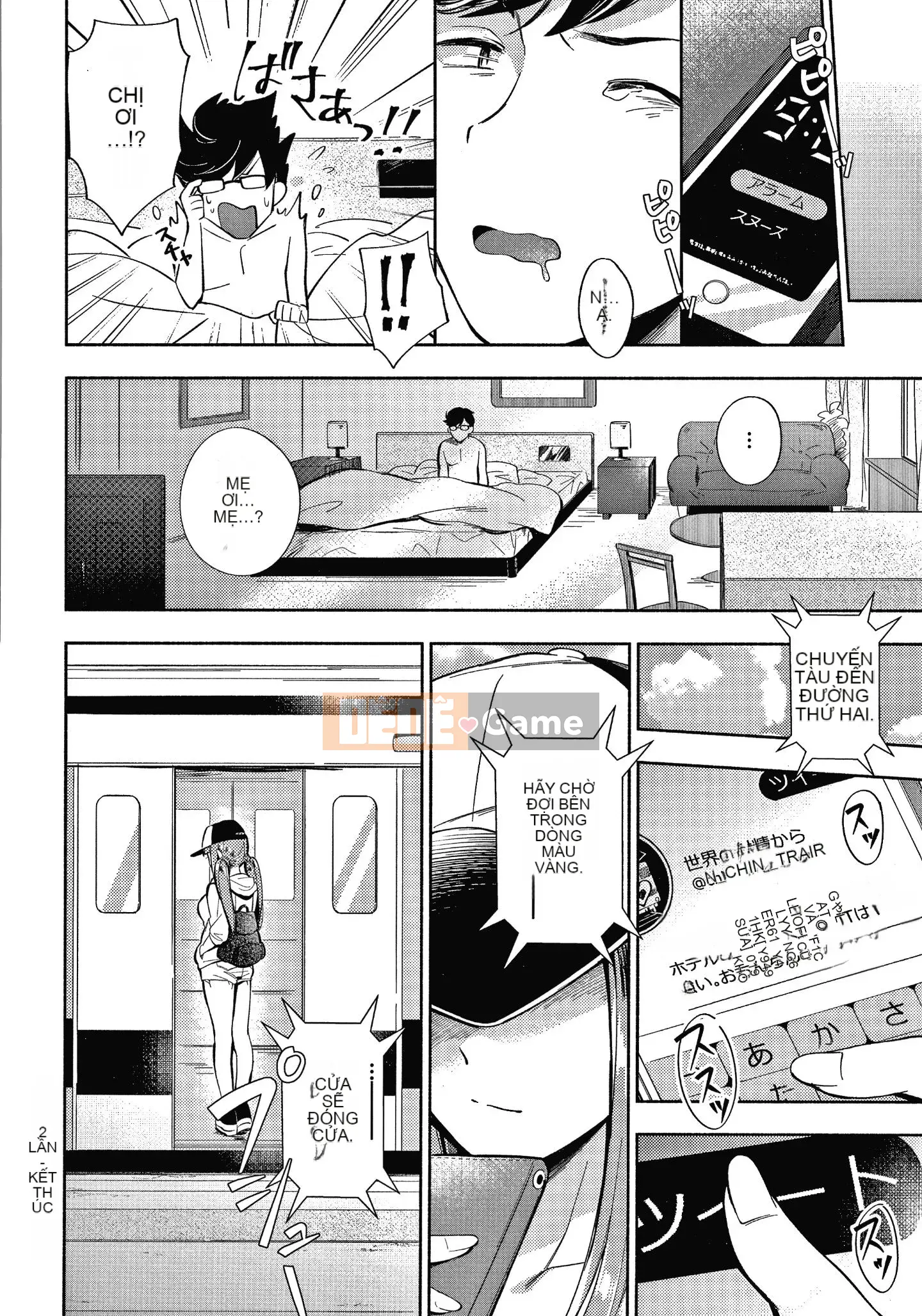 [Undomeo] Chào mừng về nhà + Tập sách 8P