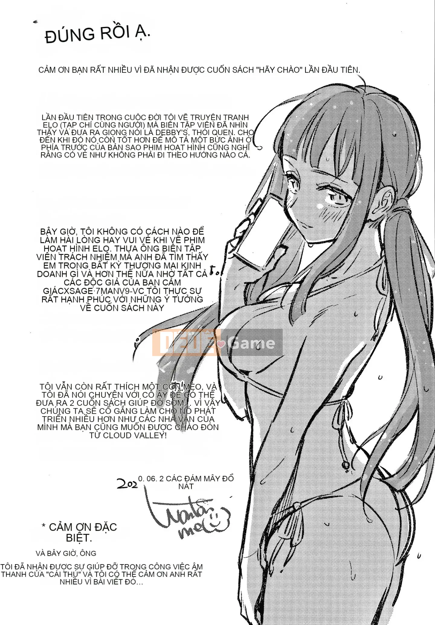 [Undomeo] Chào mừng về nhà + Tập sách 8P