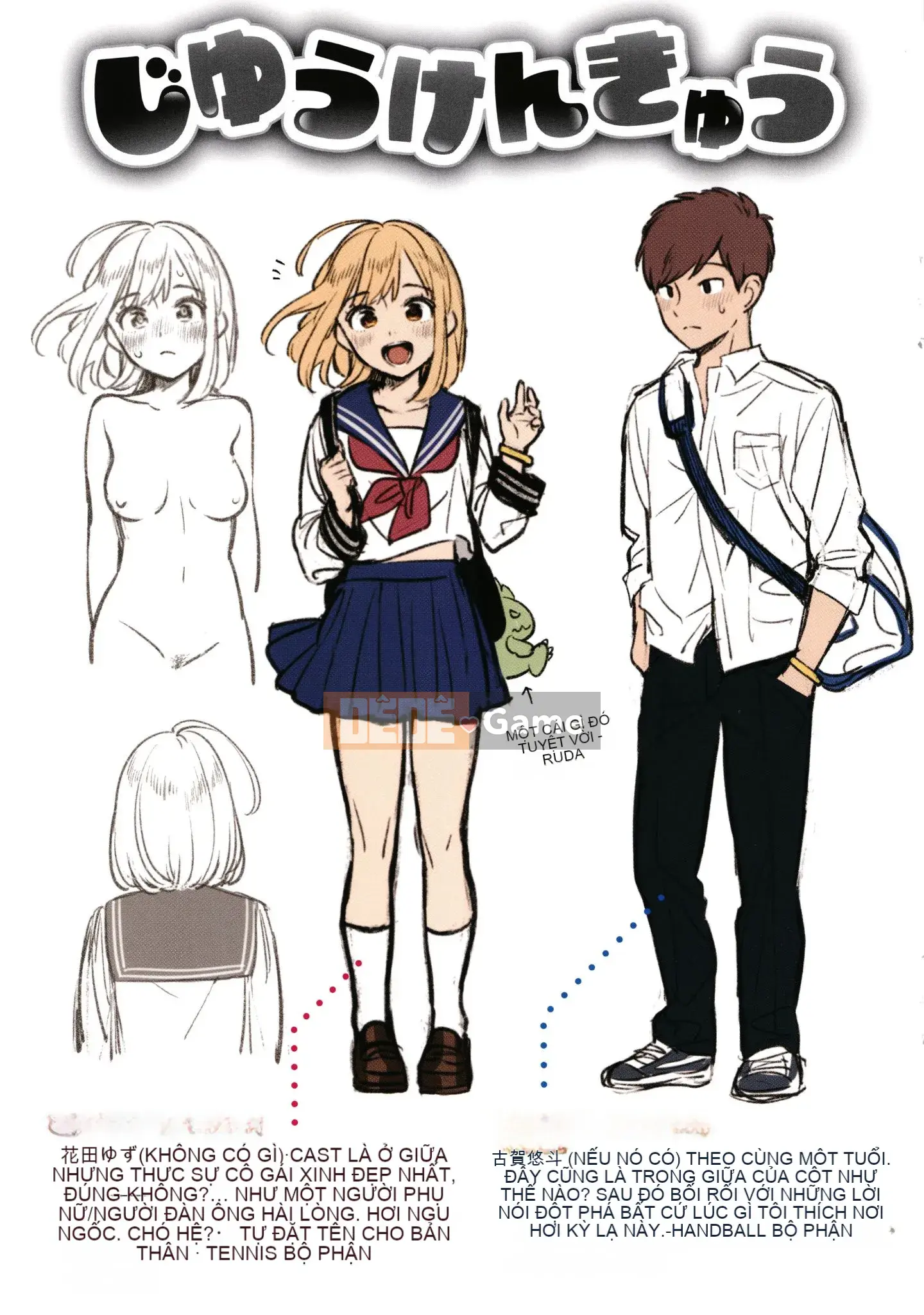 [Undomeo] Chào mừng về nhà + Tập sách 8P