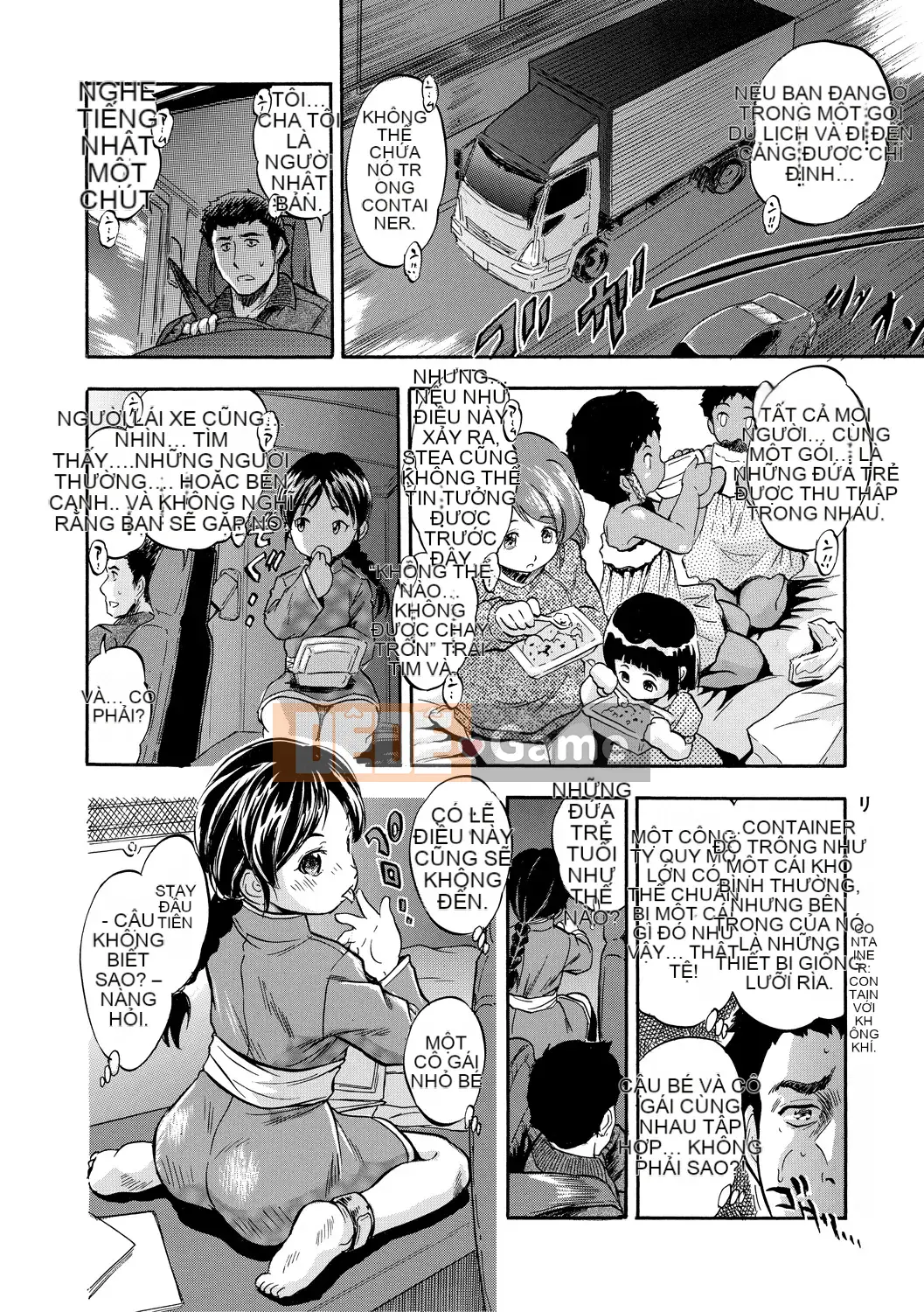 [Yu Tomozawa Nagisa] Đó là hậu cung Tsurupeta ♥