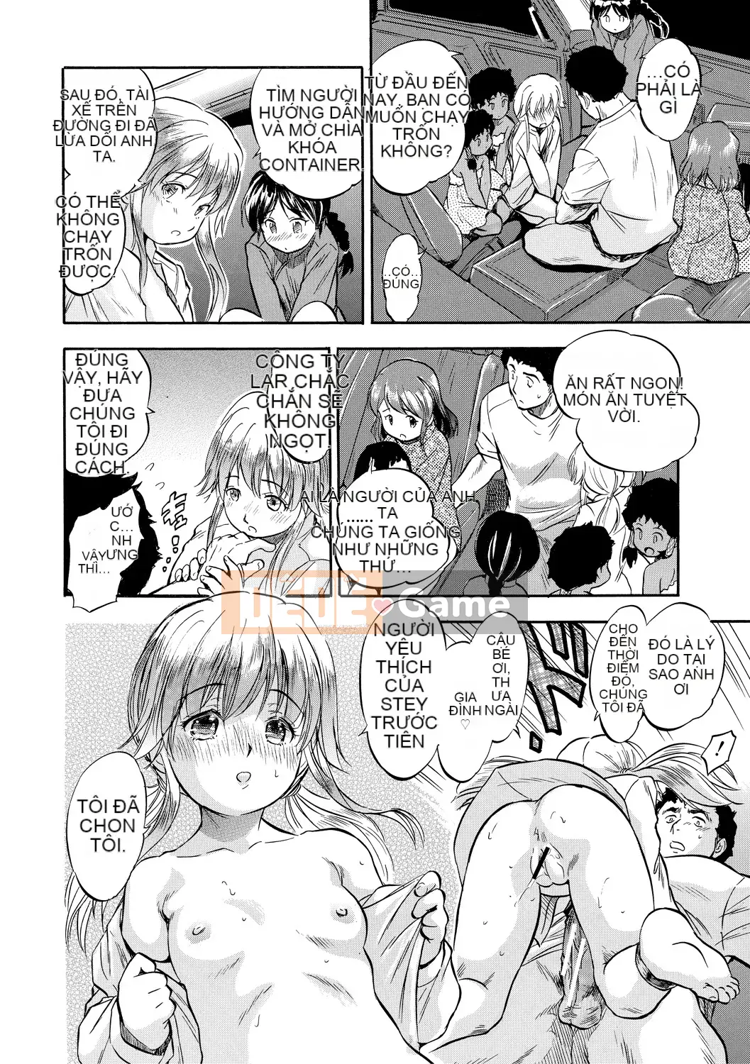 [Yu Tomozawa Nagisa] Đó là hậu cung Tsurupeta ♥