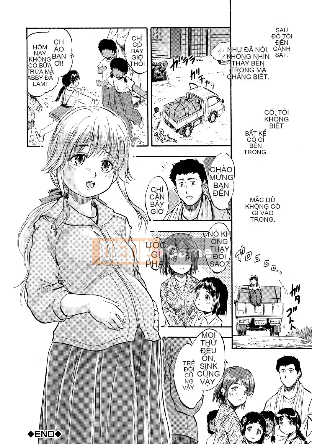 [Yu Tomozawa Nagisa] Đó là hậu cung Tsurupeta ♥