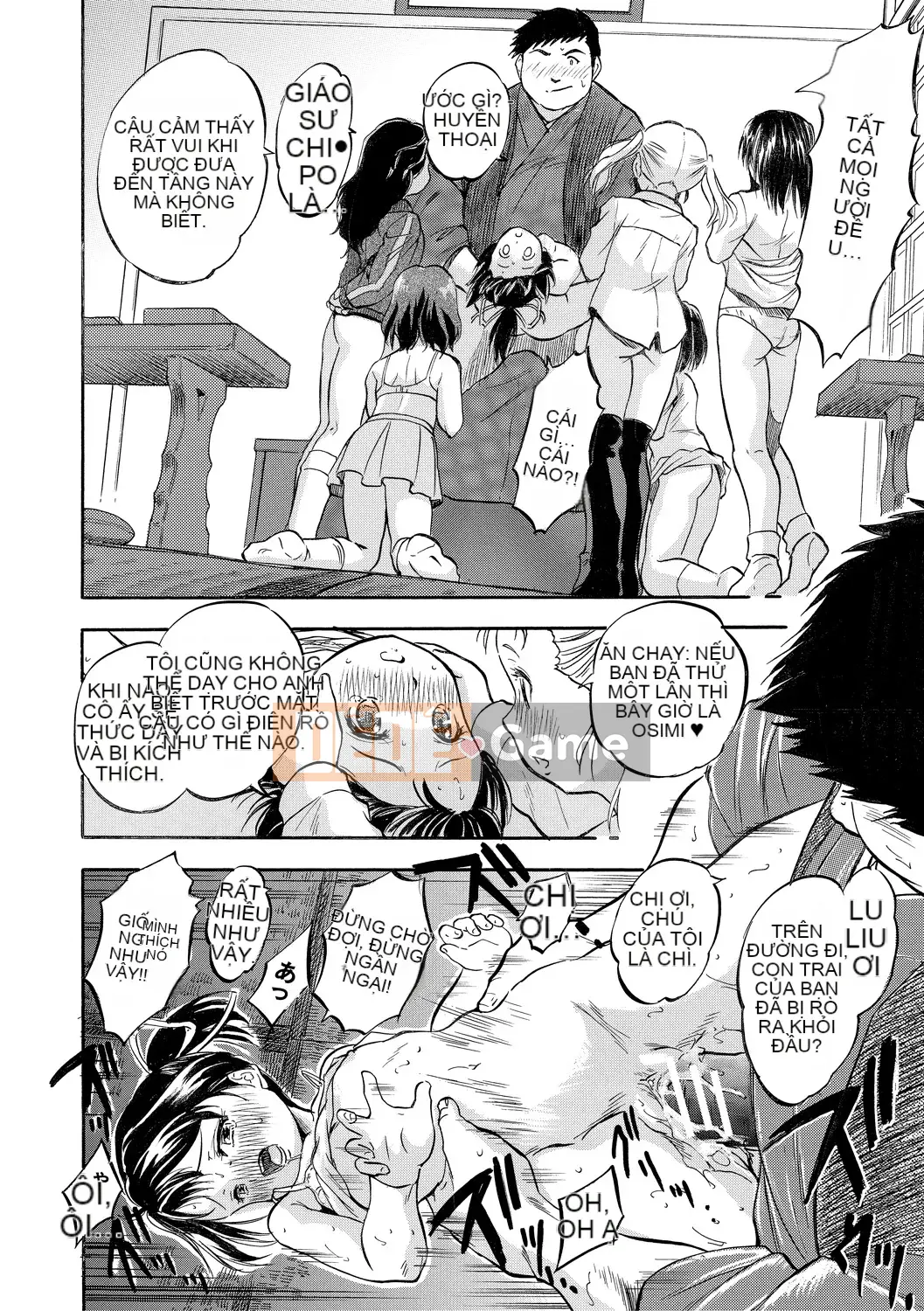 [Yu Tomozawa Nagisa] Đó là hậu cung Tsurupeta ♥