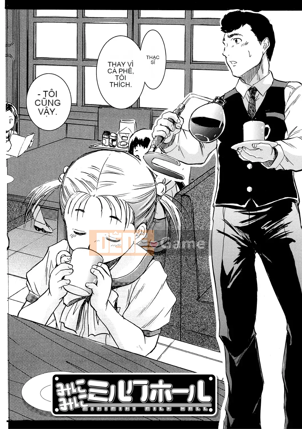 [Yu Tomozawa Nagisa] Đó là hậu cung Tsurupeta ♥