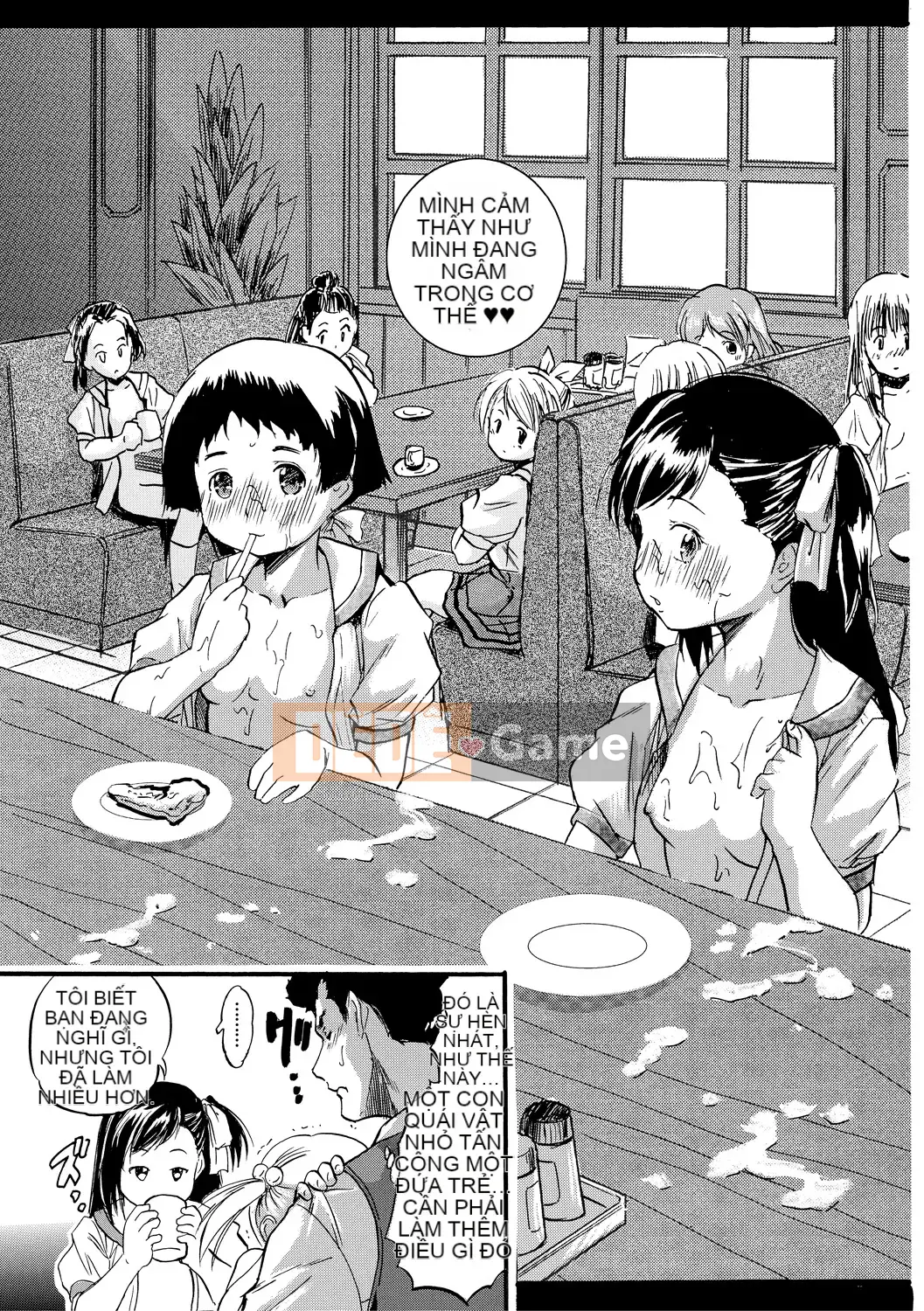 [Yu Tomozawa Nagisa] Đó là hậu cung Tsurupeta ♥