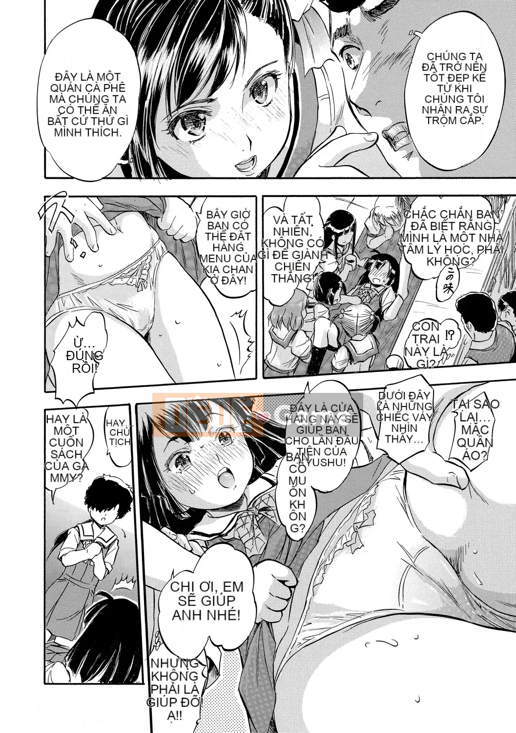 [Yu Tomozawa Nagisa] Đó là hậu cung Tsurupeta ♥