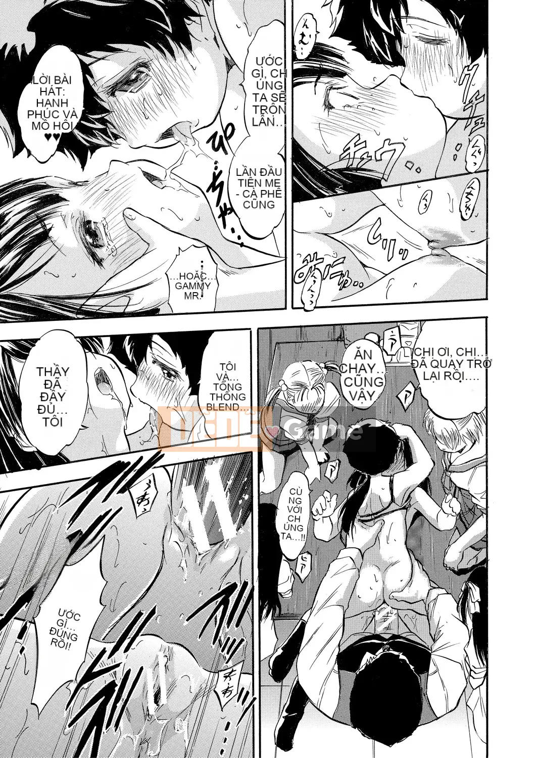 [Yu Tomozawa Nagisa] Đó là hậu cung Tsurupeta ♥