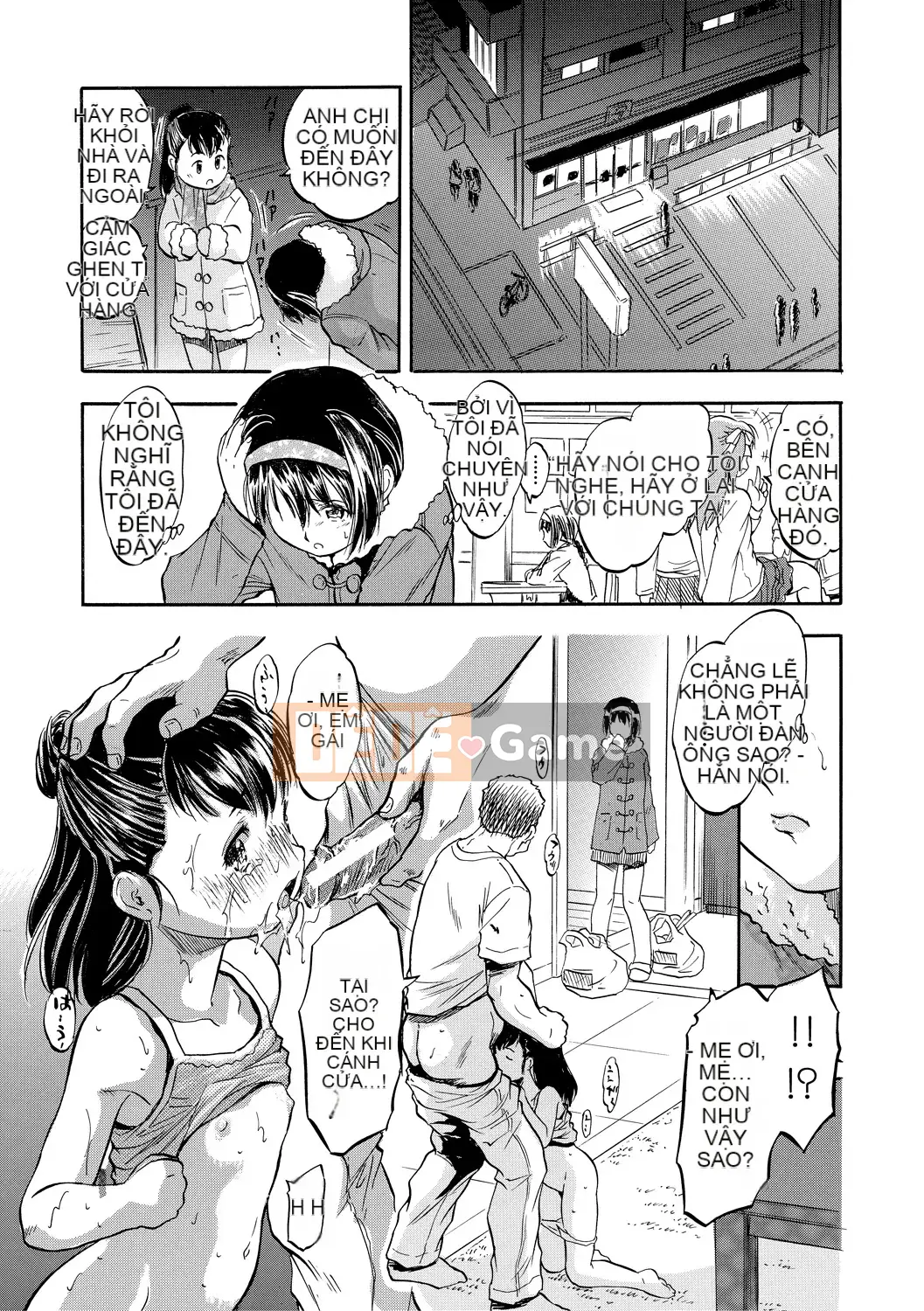 [Yu Tomozawa Nagisa] Đó là hậu cung Tsurupeta ♥