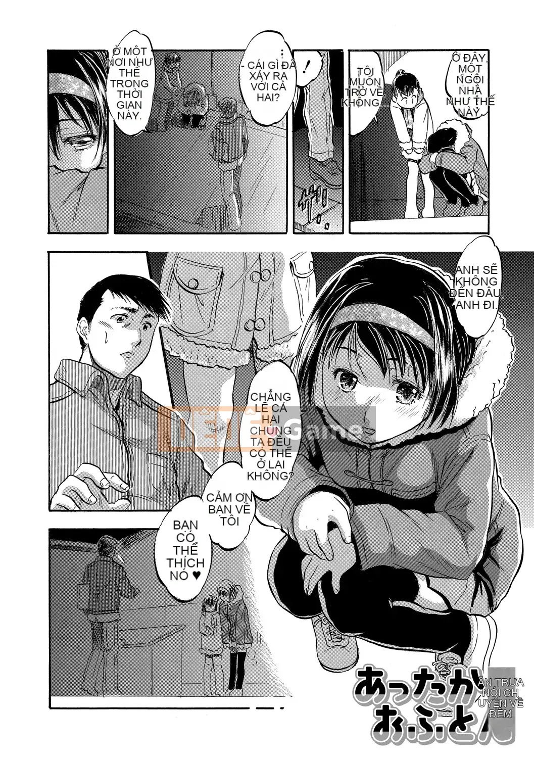 [Yu Tomozawa Nagisa] Đó là hậu cung Tsurupeta ♥