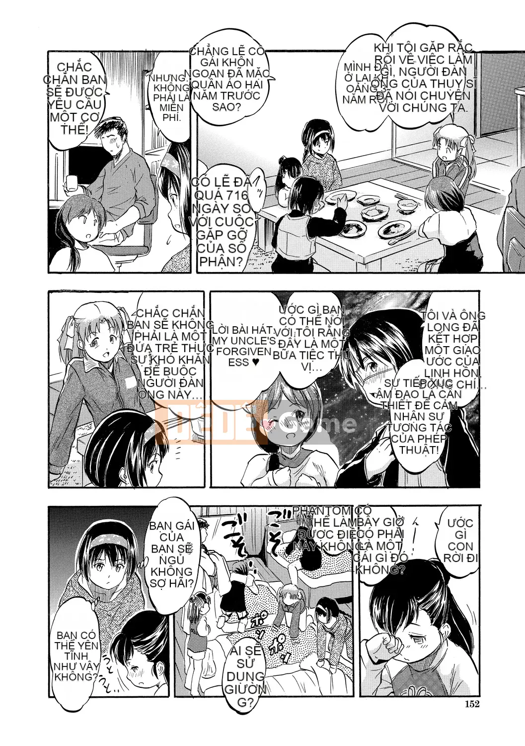 [Yu Tomozawa Nagisa] Đó là hậu cung Tsurupeta ♥