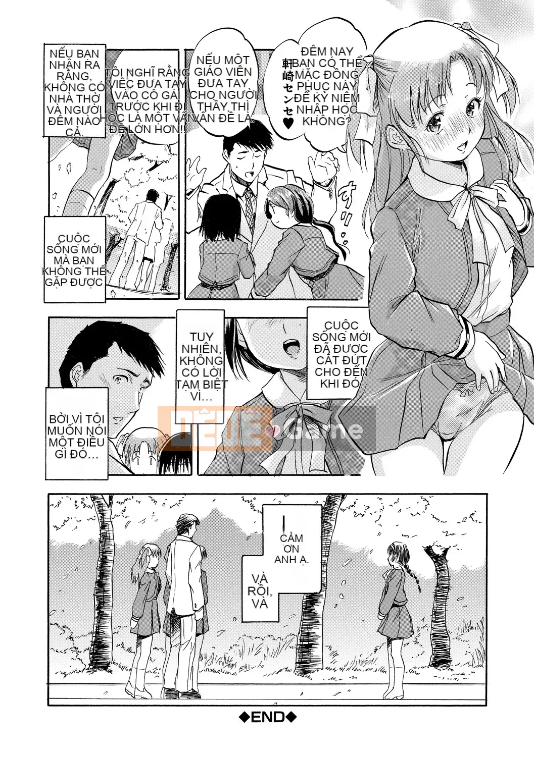 [Yu Tomozawa Nagisa] Đó là hậu cung Tsurupeta ♥