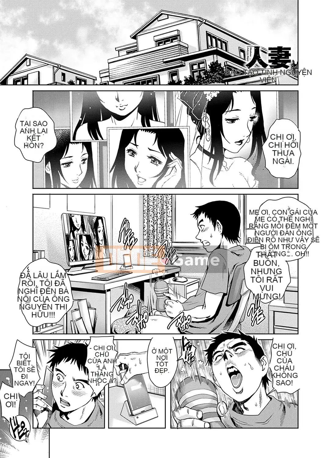 [Yanagawa Rio] Onedari Bijukujou [Kỹ thuật số]