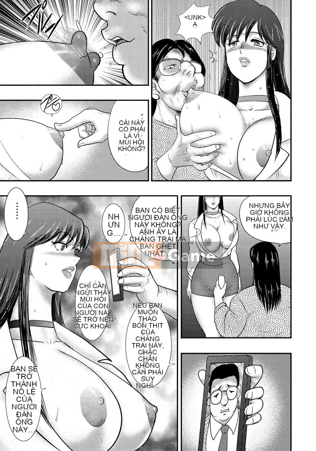 [Chim không hót của nhóm người Trung Quốc] [Chàng trai của tôi] Thôi miên nô lệ ~Ba con lợn cái~ [Kỹ thuật số]