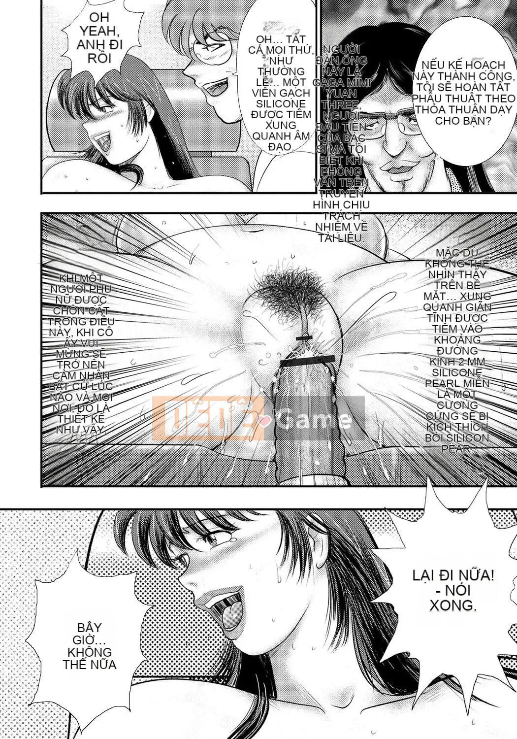 [Chim không hót của nhóm người Trung Quốc] [Chàng trai của tôi] Thôi miên nô lệ ~Ba con lợn cái~ [Kỹ thuật số]