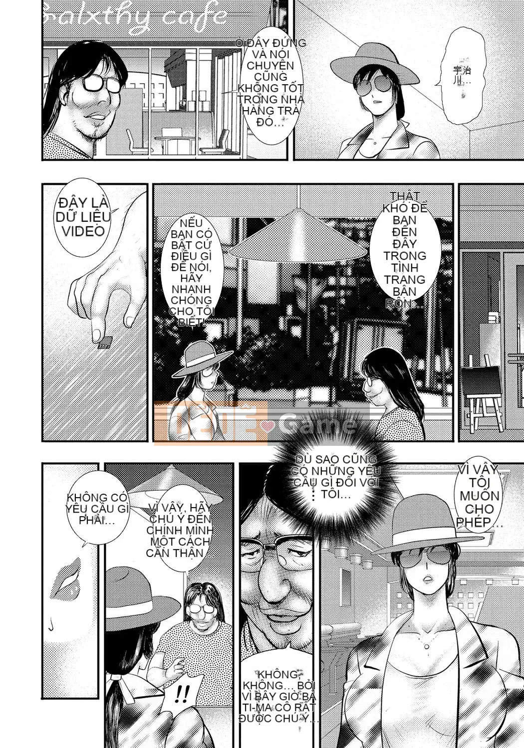 [Chim không hót của nhóm người Trung Quốc] [Chàng trai của tôi] Thôi miên nô lệ ~Ba con lợn cái~ [Kỹ thuật số]