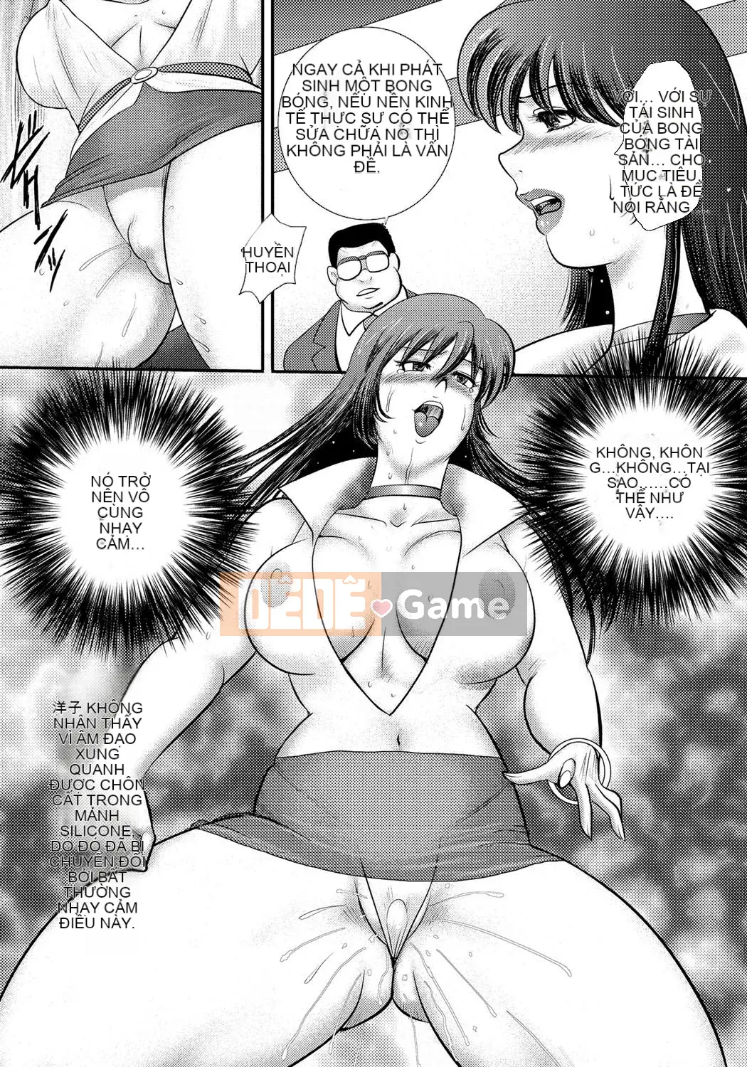 [Chim không hót của nhóm người Trung Quốc] [Chàng trai của tôi] Thôi miên nô lệ ~Ba con lợn cái~ [Kỹ thuật số]