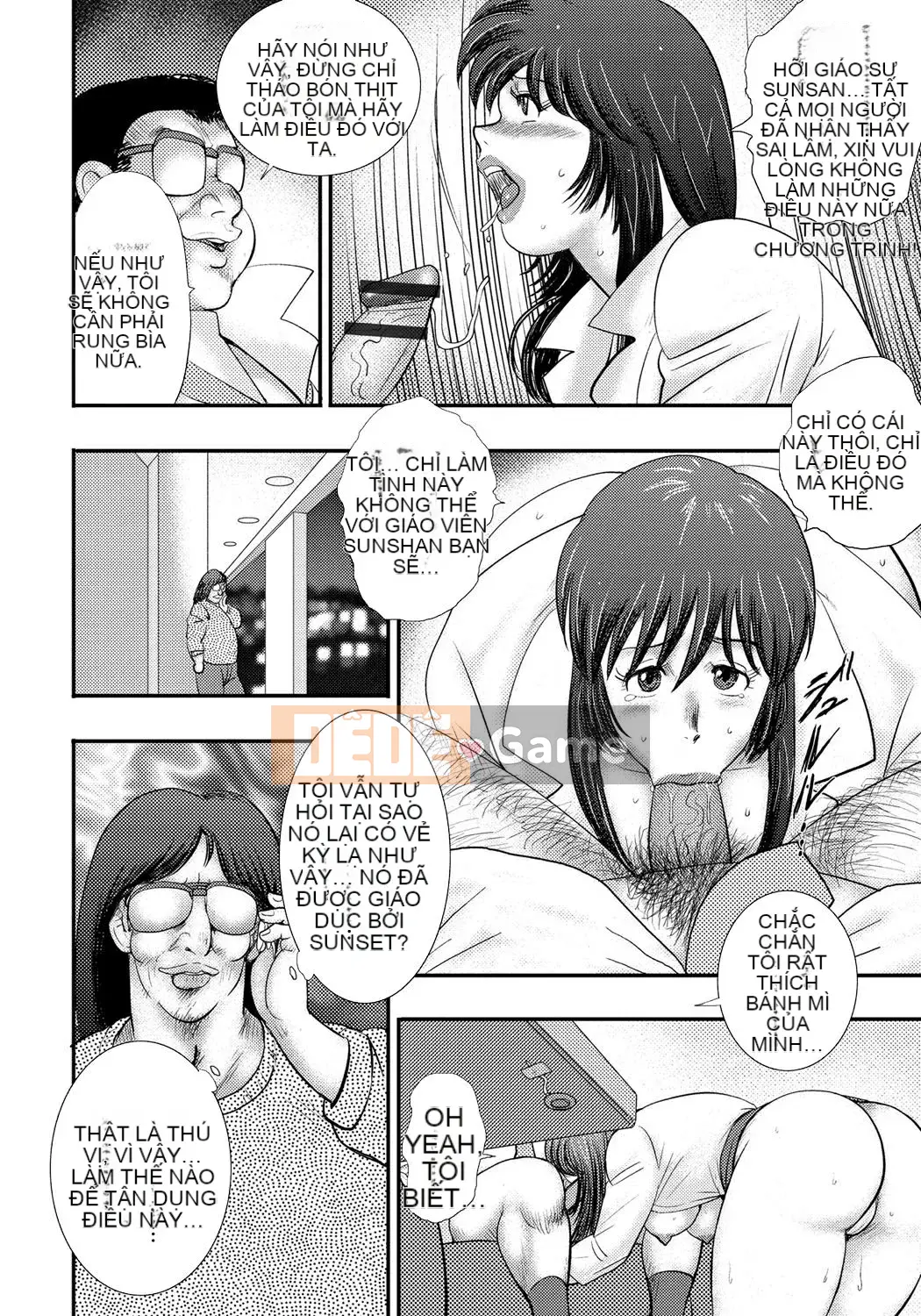 [Chim không hót của nhóm người Trung Quốc] [Chàng trai của tôi] Thôi miên nô lệ ~Ba con lợn cái~ [Kỹ thuật số]