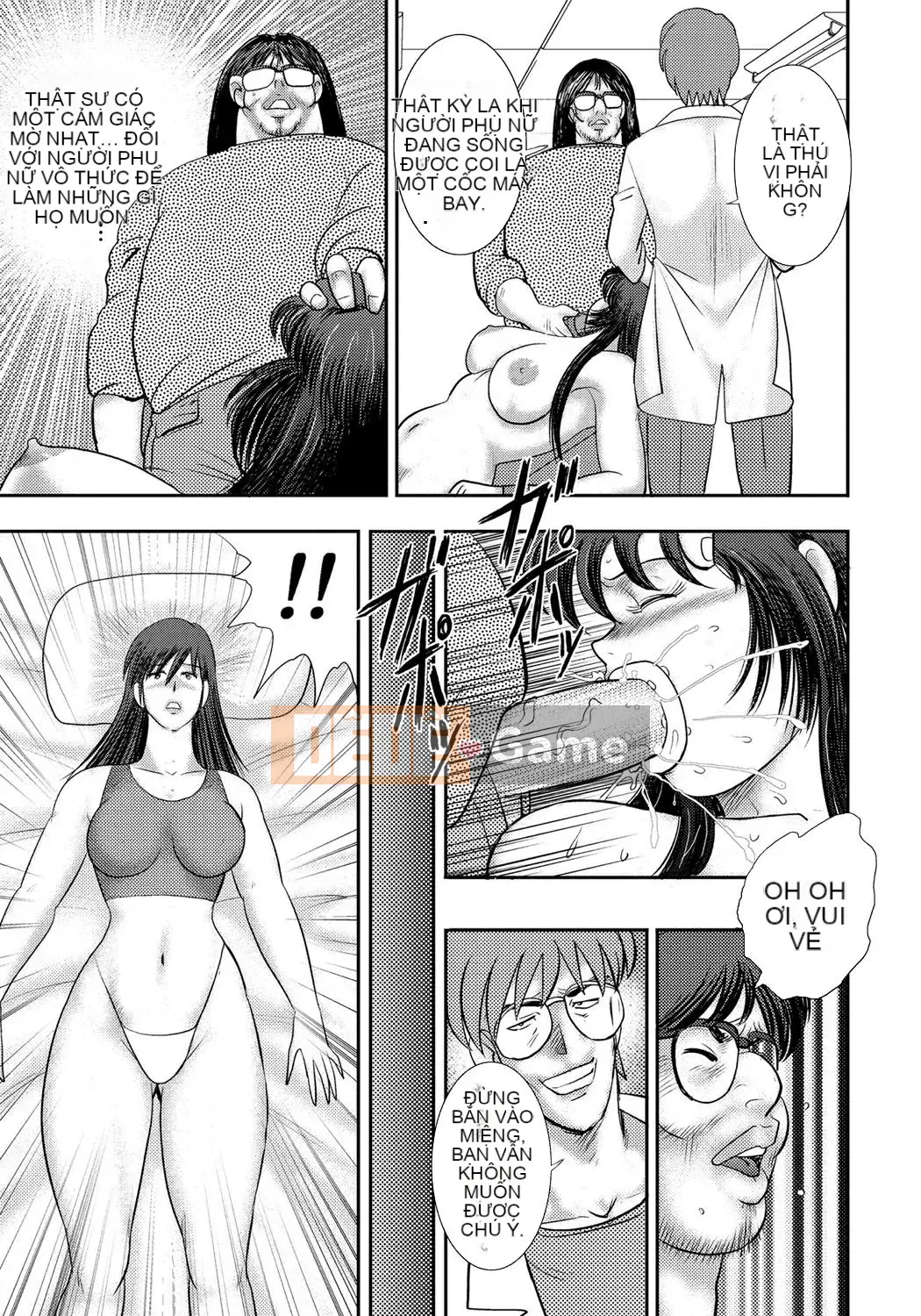 [Chim không hót của nhóm người Trung Quốc] [Chàng trai của tôi] Thôi miên nô lệ ~Ba con lợn cái~ [Kỹ thuật số]