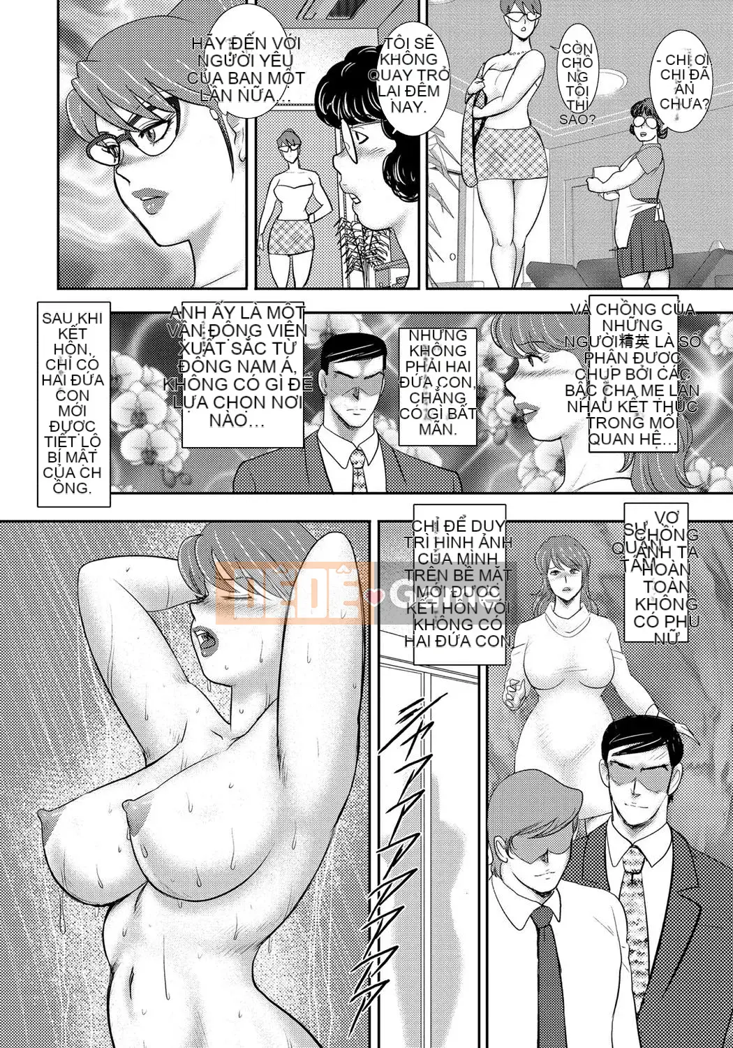 [Chim không hót của nhóm người Trung Quốc] [Chàng trai của tôi] Thôi miên nô lệ ~Ba con lợn cái~ [Kỹ thuật số]