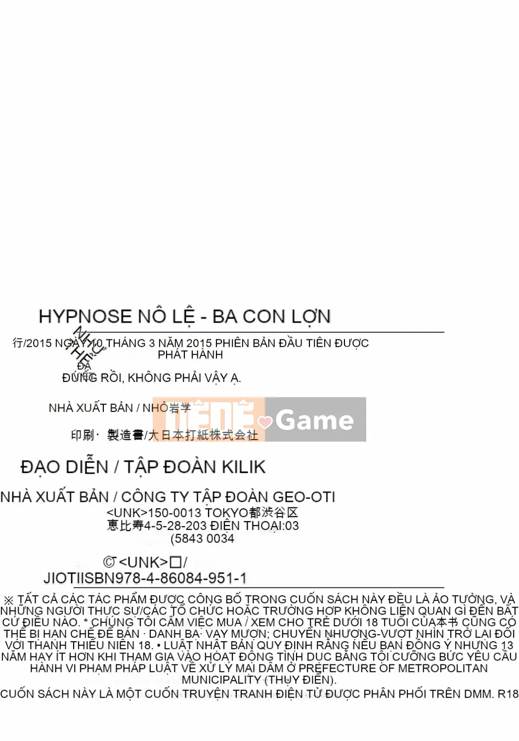 [Chim không hót của nhóm người Trung Quốc] [Chàng trai của tôi] Thôi miên nô lệ ~Ba con lợn cái~ [Kỹ thuật số]