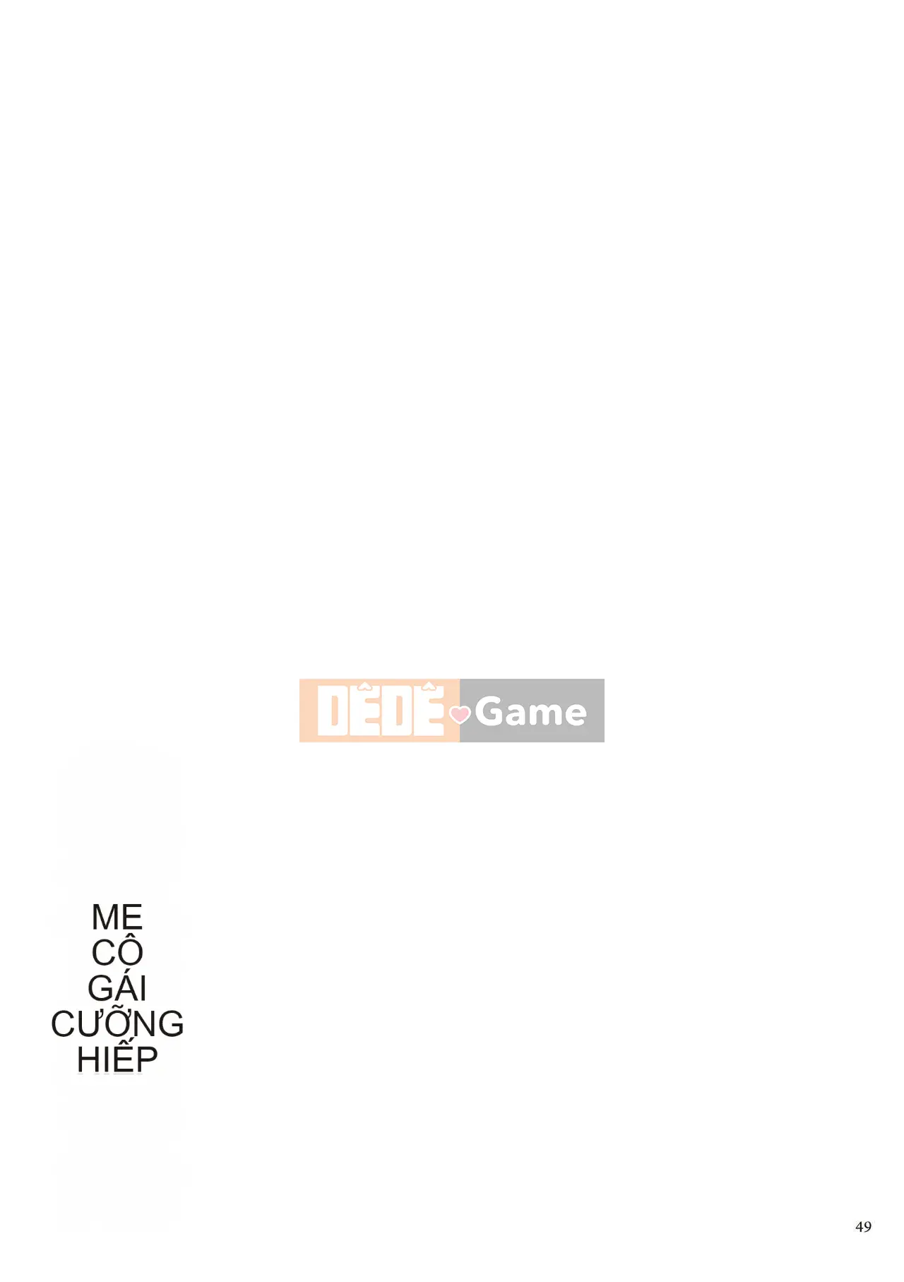 [江森うき] Người đẹp và mẹ hiếp dâm [Slag Orange Personalization] [Phiên bản DL]