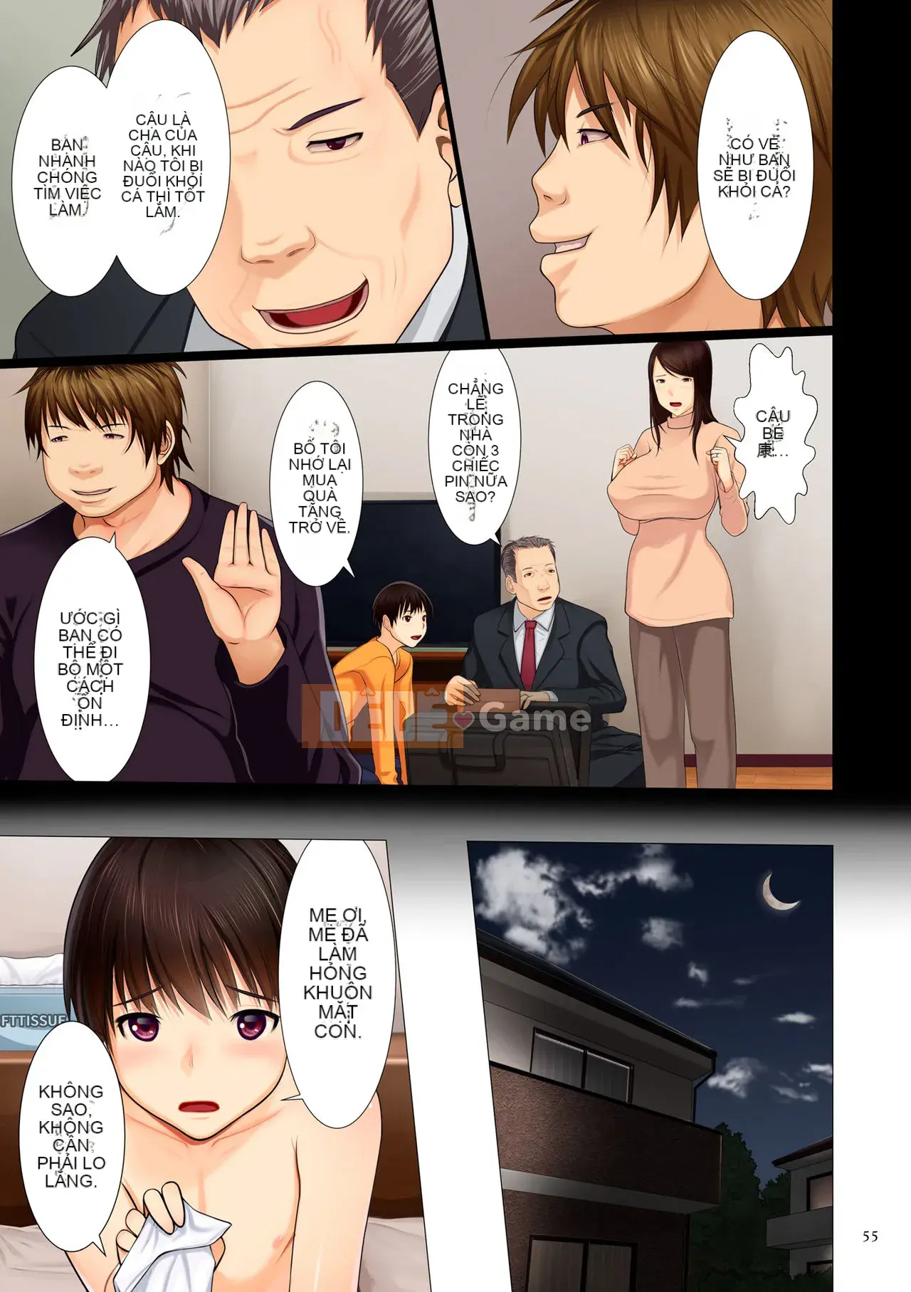 [江森うき] Người đẹp và mẹ hiếp dâm [Slag Orange Personalization] [Phiên bản DL]