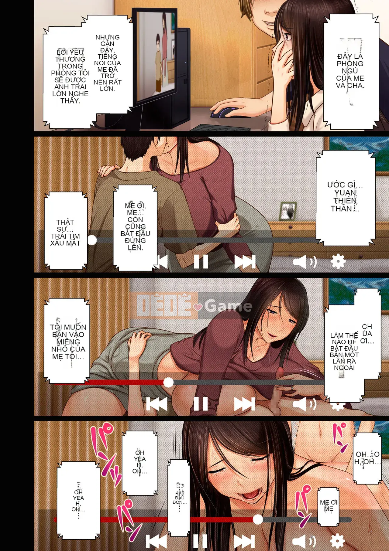 [江森うき] Người đẹp và mẹ hiếp dâm [Slag Orange Personalization] [Phiên bản DL]