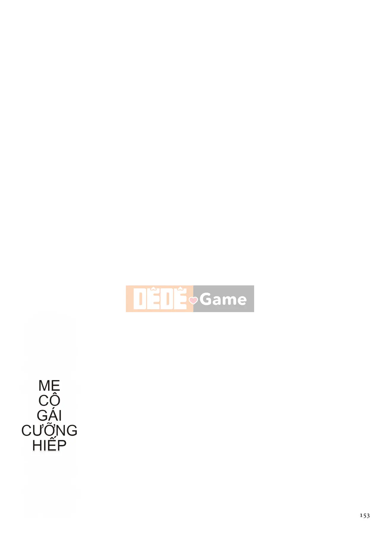 [江森うき] Người đẹp và mẹ hiếp dâm [Slag Orange Personalization] [Phiên bản DL]