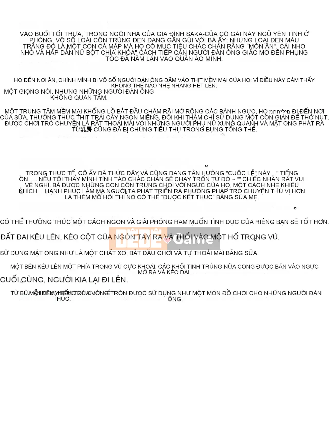 [Chiba Sanchi (Misuke)] Mushi no Esa Asobi (To Heart 2) [Tiếng Trung]