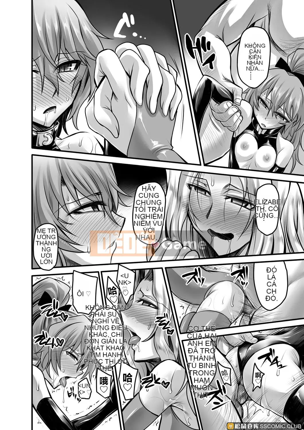 [Nhóm Hán hóa chim cúc cu không] [Hán hóa kho sóc] [Daisuke Segami] Ma điếm nô lệ [Phiên bản DL]