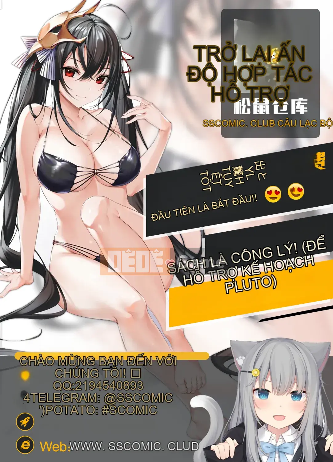 [Nhóm Hán hóa chim cúc cu không] [Hán hóa kho sóc] [Daisuke Segami] Ma điếm nô lệ [Phiên bản DL]