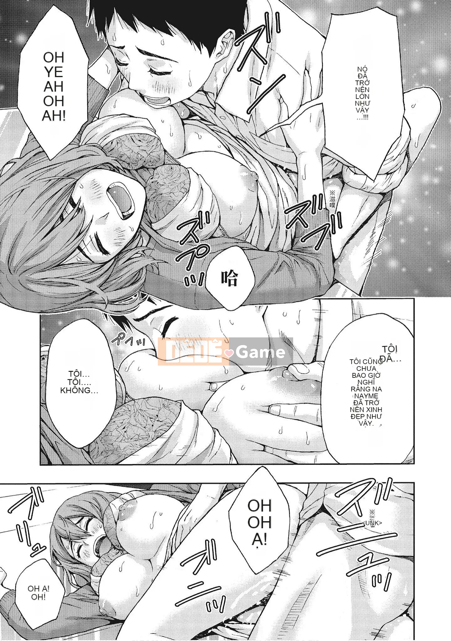 [Gentlemen Comic Scanning Group][东タイラ]Vợ đẹp thèm cởi quần áo (full)