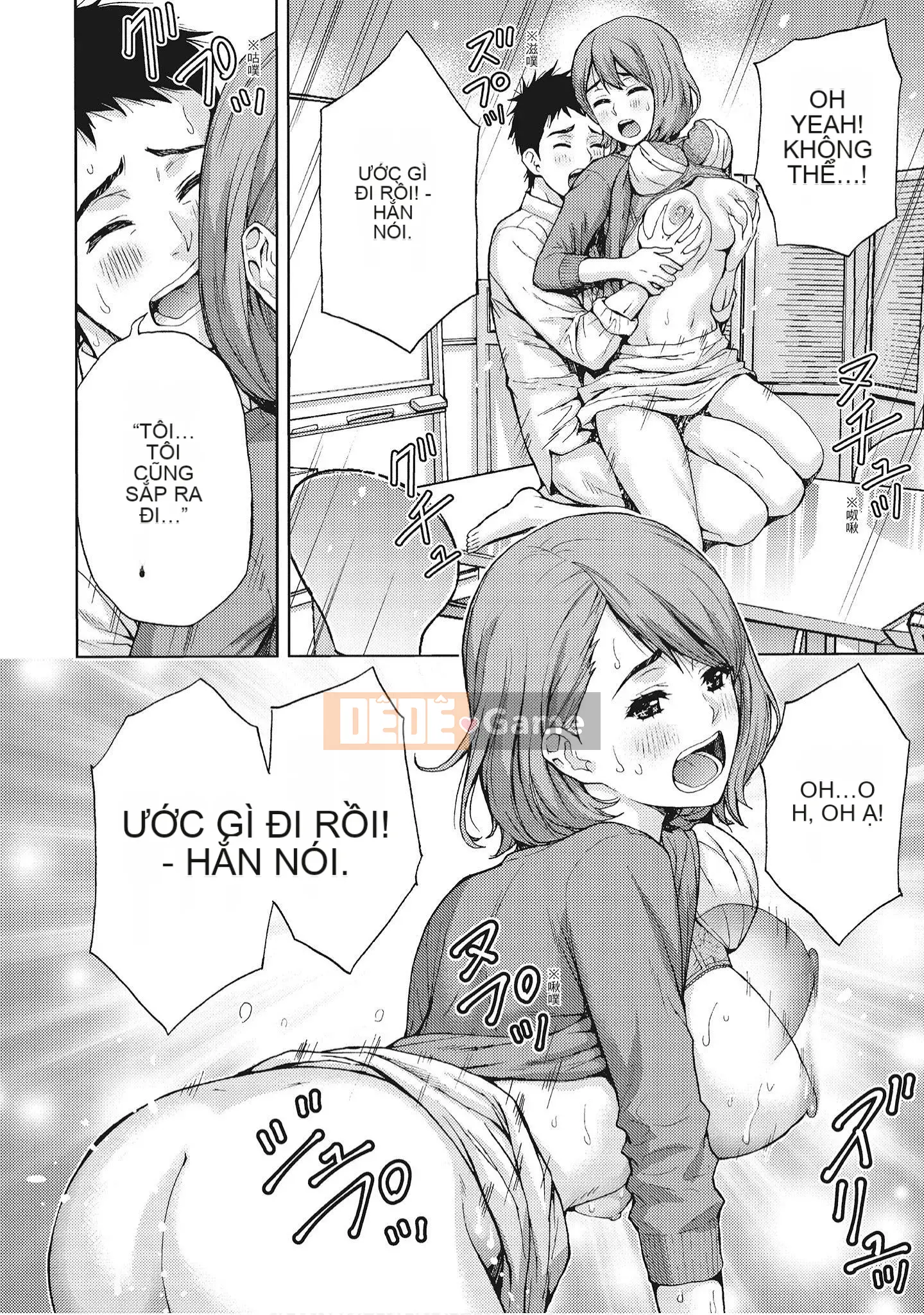 [Gentlemen Comic Scanning Group][东タイラ]Vợ đẹp thèm cởi quần áo (full)