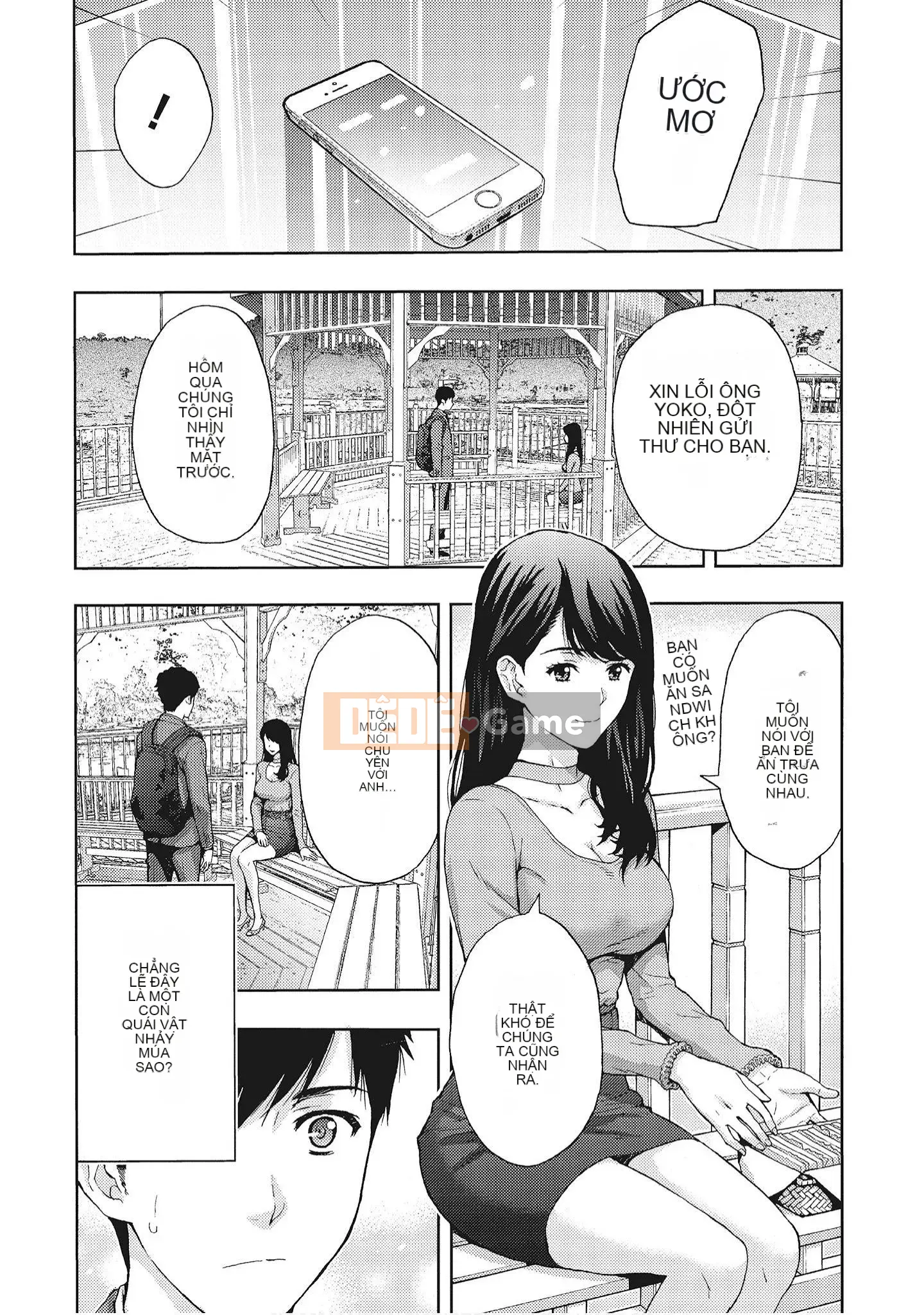 [Gentlemen Comic Scanning Group][东タイラ]Vợ đẹp thèm cởi quần áo (full)