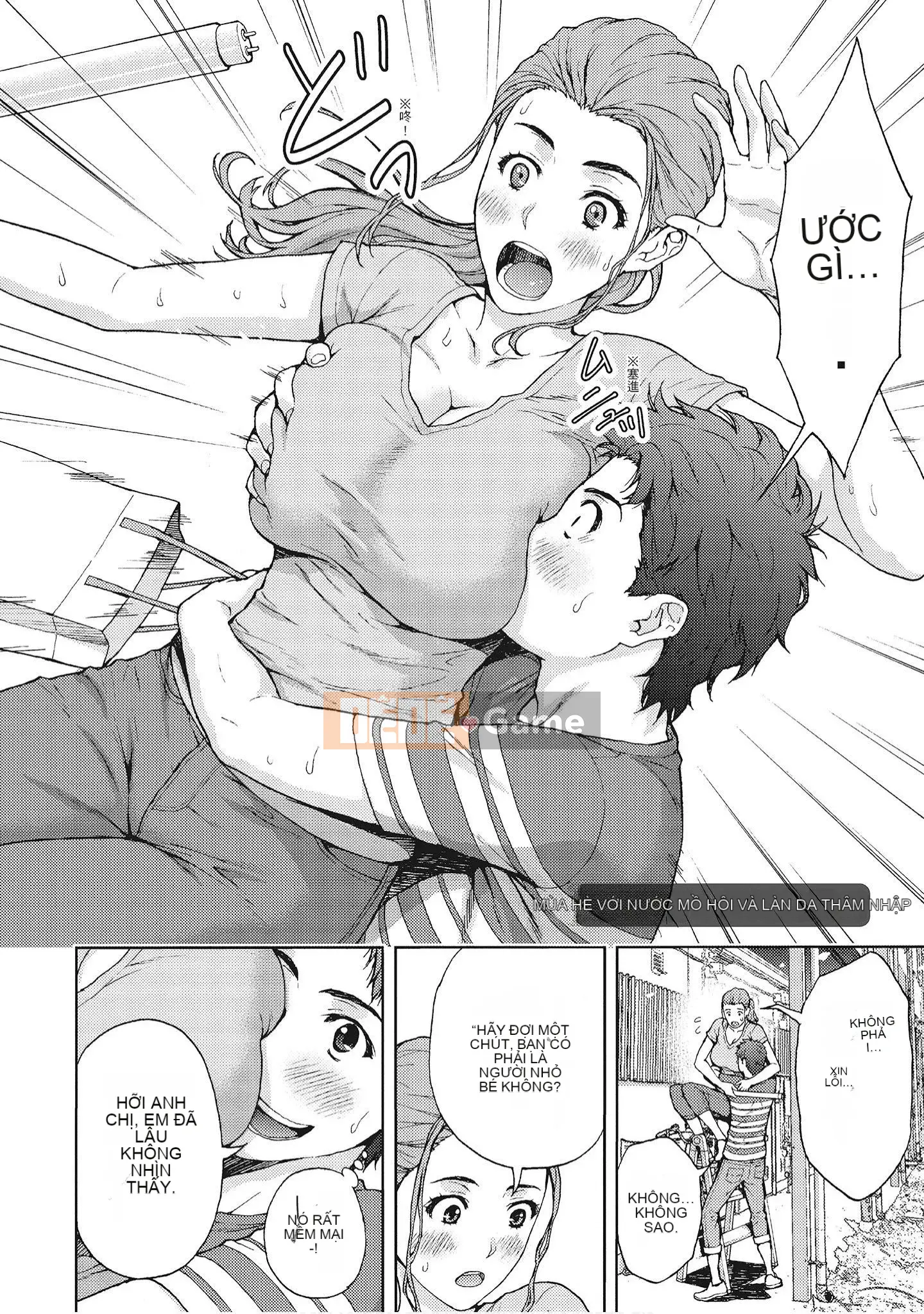 [Gentlemen Comic Scanning Group][东タイラ]Vợ đẹp thèm cởi quần áo (full)