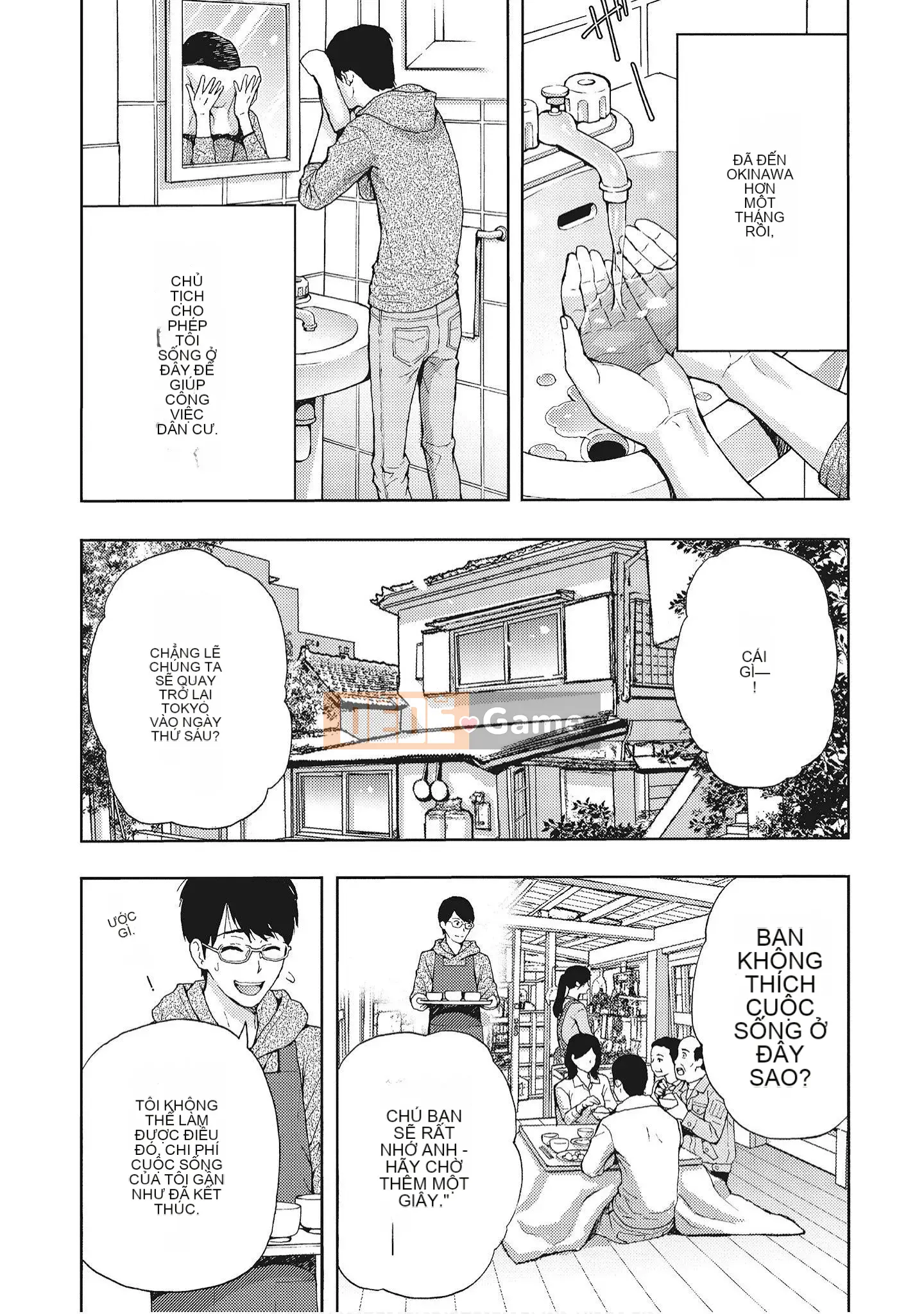 [Gentlemen Comic Scanning Group][东タイラ]Vợ đẹp thèm cởi quần áo (full)