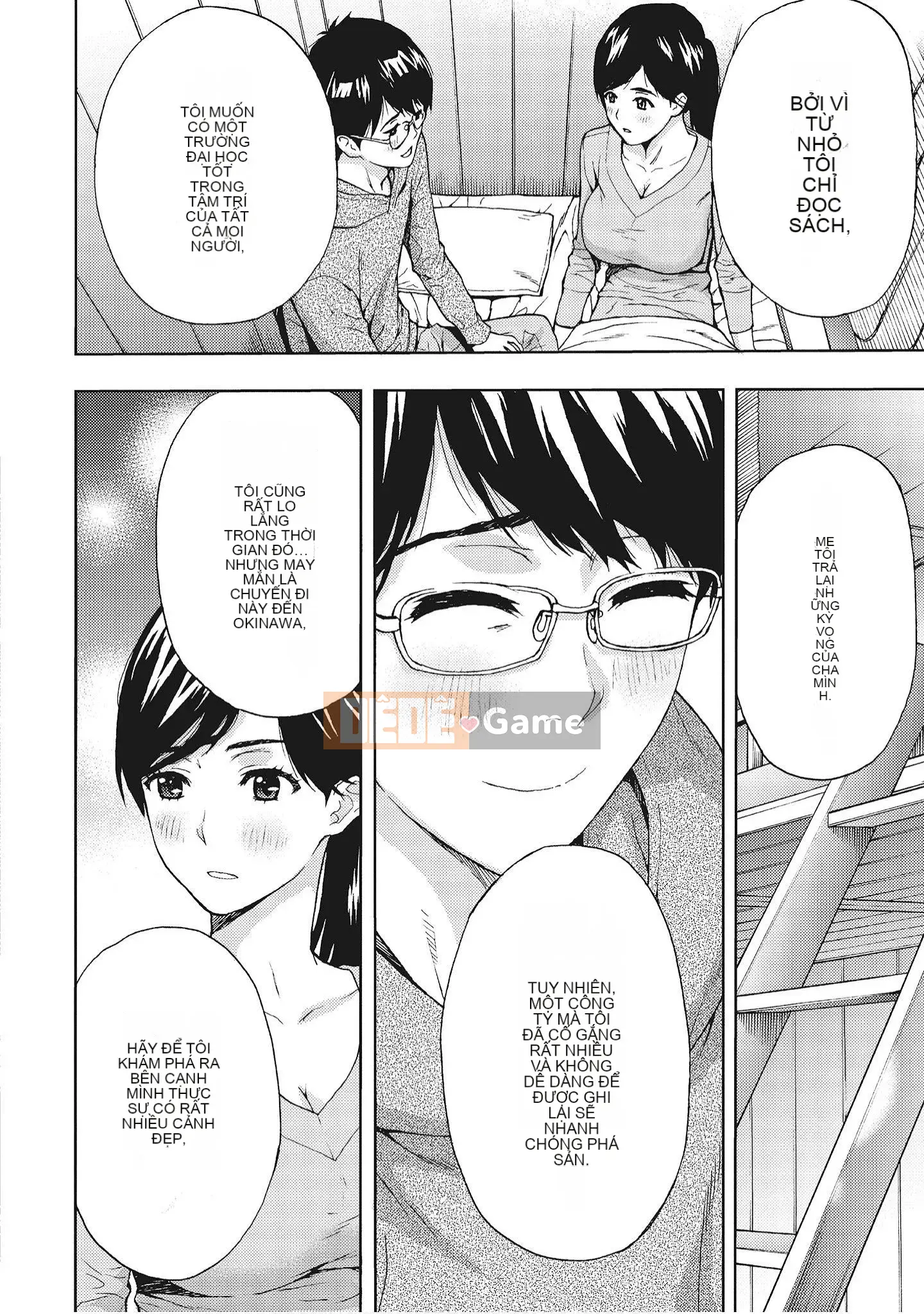 [Gentlemen Comic Scanning Group][东タイラ]Vợ đẹp thèm cởi quần áo (full)