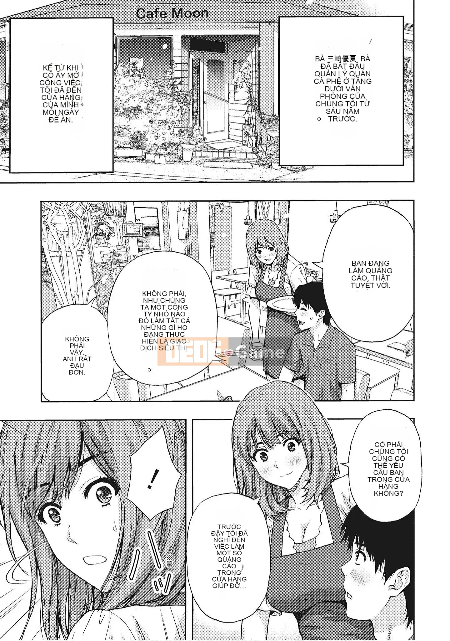 [Gentlemen Comic Scanning Group][东タイラ]Vợ đẹp thèm cởi quần áo (full)