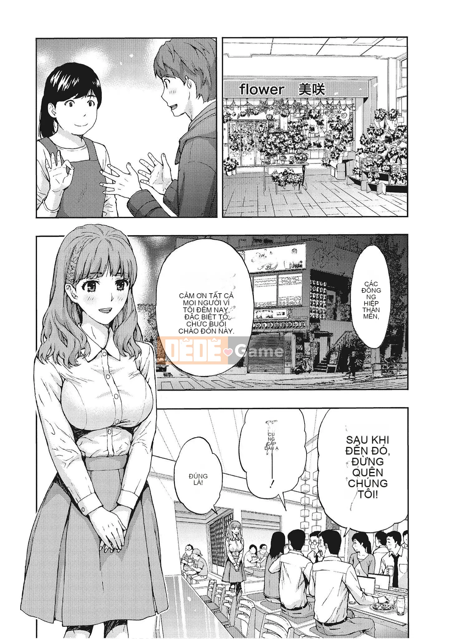 [Gentlemen Comic Scanning Group][东タイラ]Vợ đẹp thèm cởi quần áo (full)