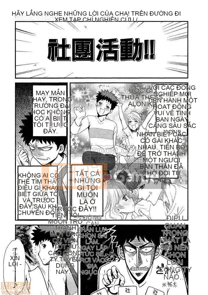 [Tomohiro Matsu x Hirotsugu Miyano] Hãy nghe bố!